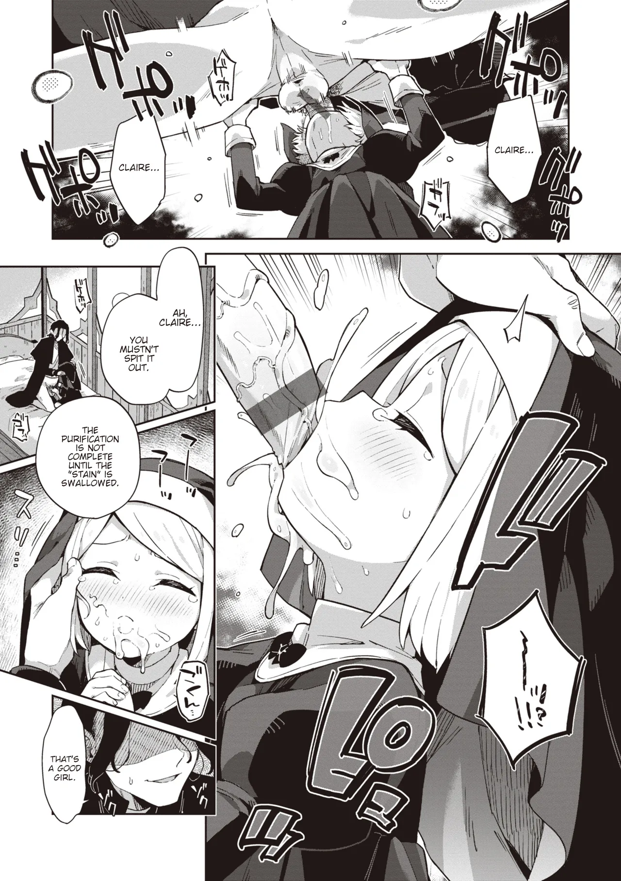 Minaraisisuta-nishukuhukuwo + Omake | Blessings Upon the Fledgling Sister page 8 full