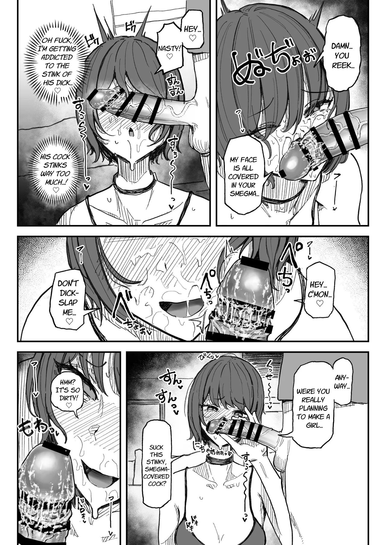 Kusachin Daisuki Subculture-kei Joshi Chinkasu Chinkagi Semen Geppu | Smelly Dick Loving Subculture Girl's Smegma Dick Sniffing Semen Burps page 7 full