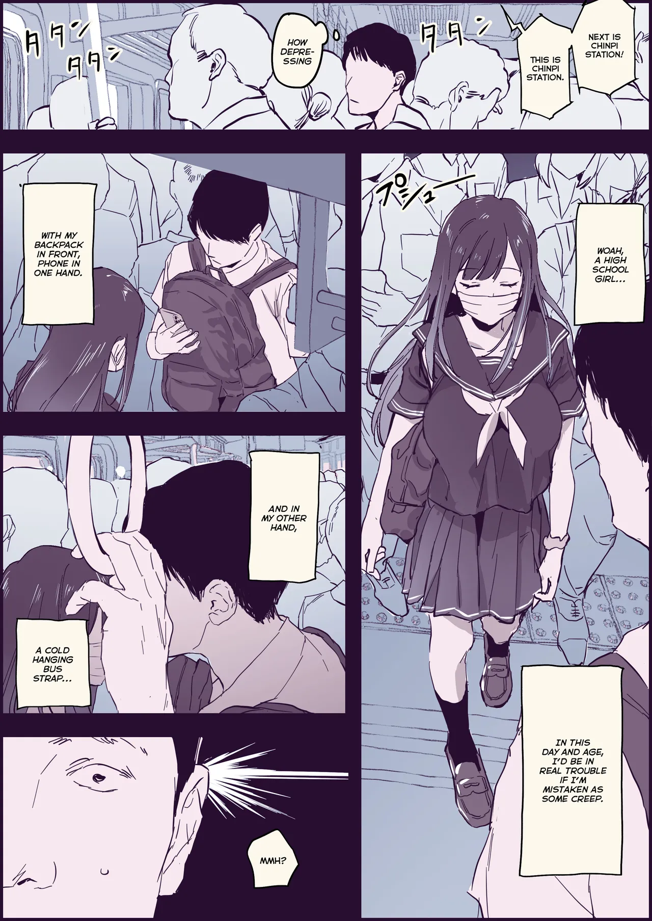 Gyaku Chikan | Reverse Molestation page 1 full