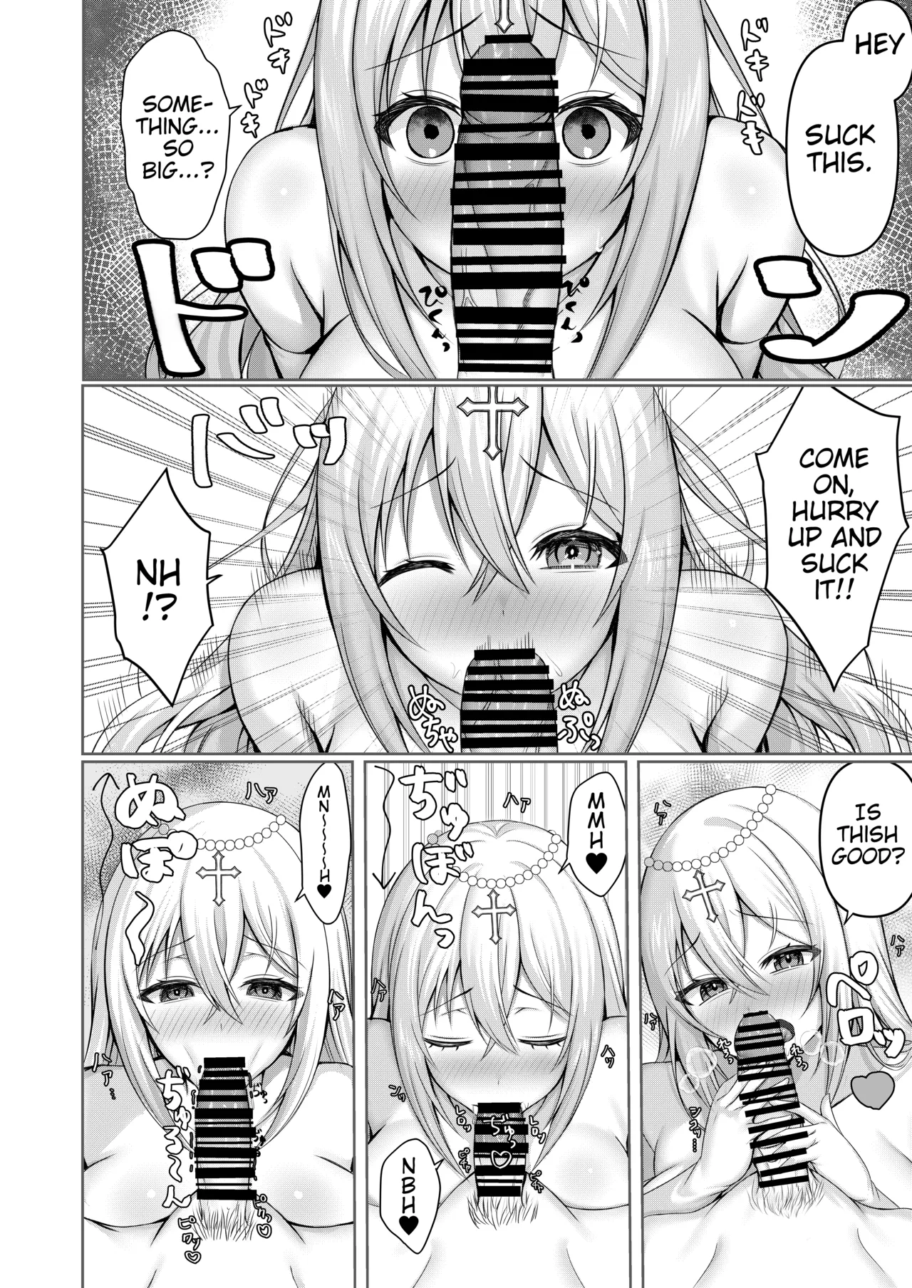 Isekai Tensei Shippaisha no Ore ga Gekikawa Priest ni Dekiai Sareru!? | I'm a Failure as Another World Reincarnator but a Super Cute Priestess Adores Me!? page 7 full