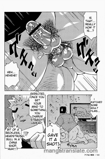 Dangerous Relationship 8 page 4 full