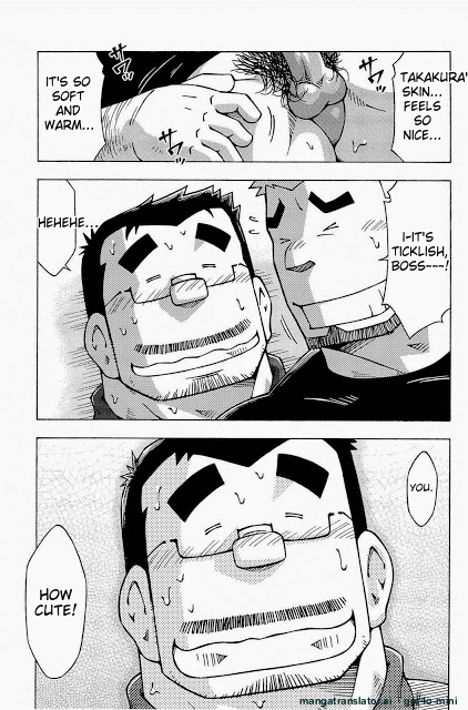 Dangerous Relationship 8 page 9 full