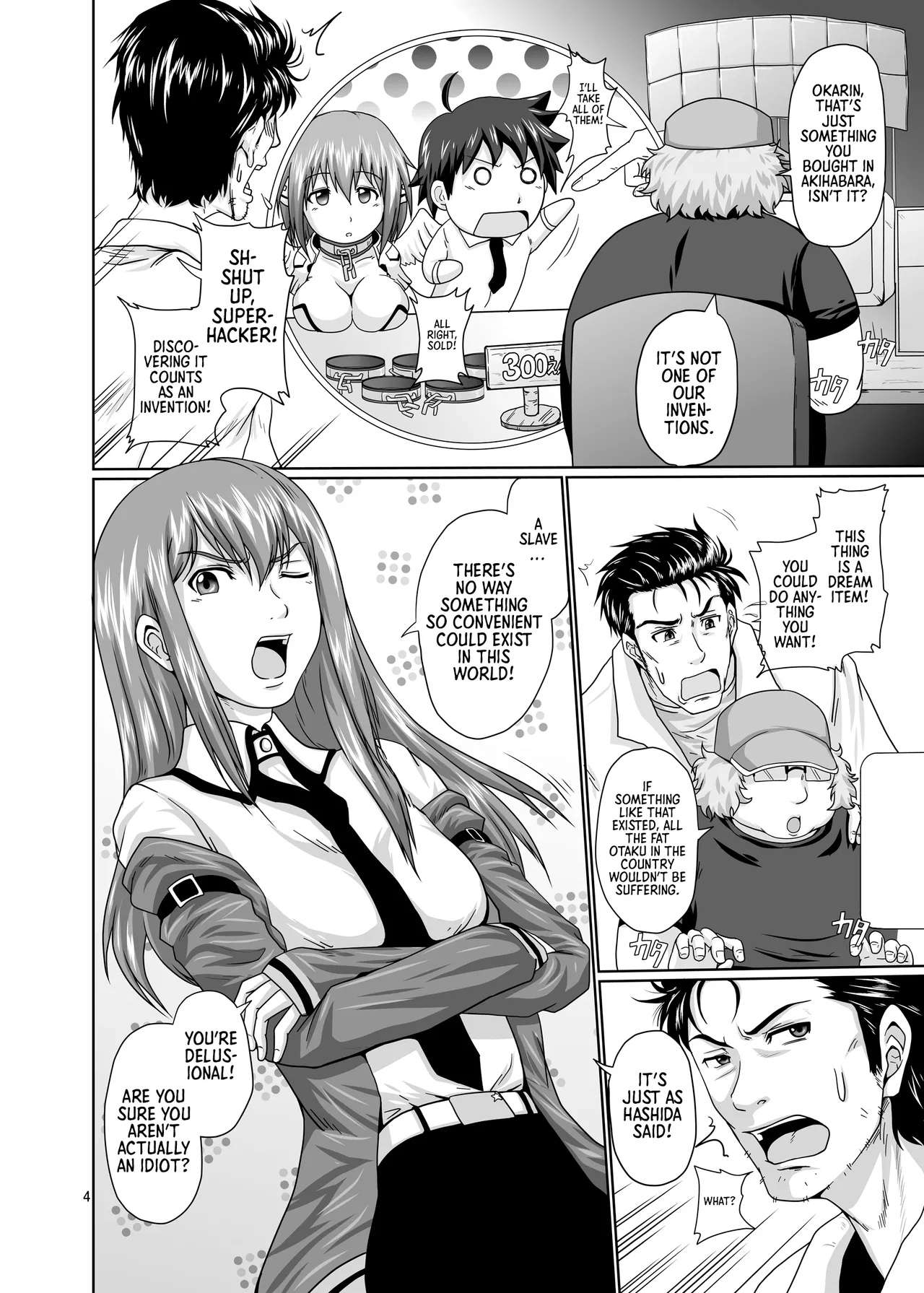 A Completely Submissive American Virgin - Chapter a -Sexual slavery Makise Kurisu- page 3 full