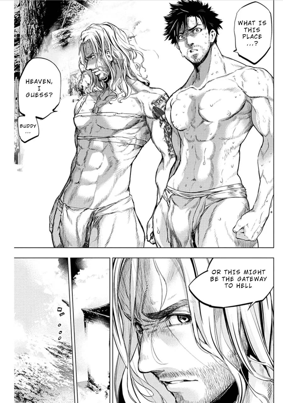 Ingoshima Volume 07 page 4 full