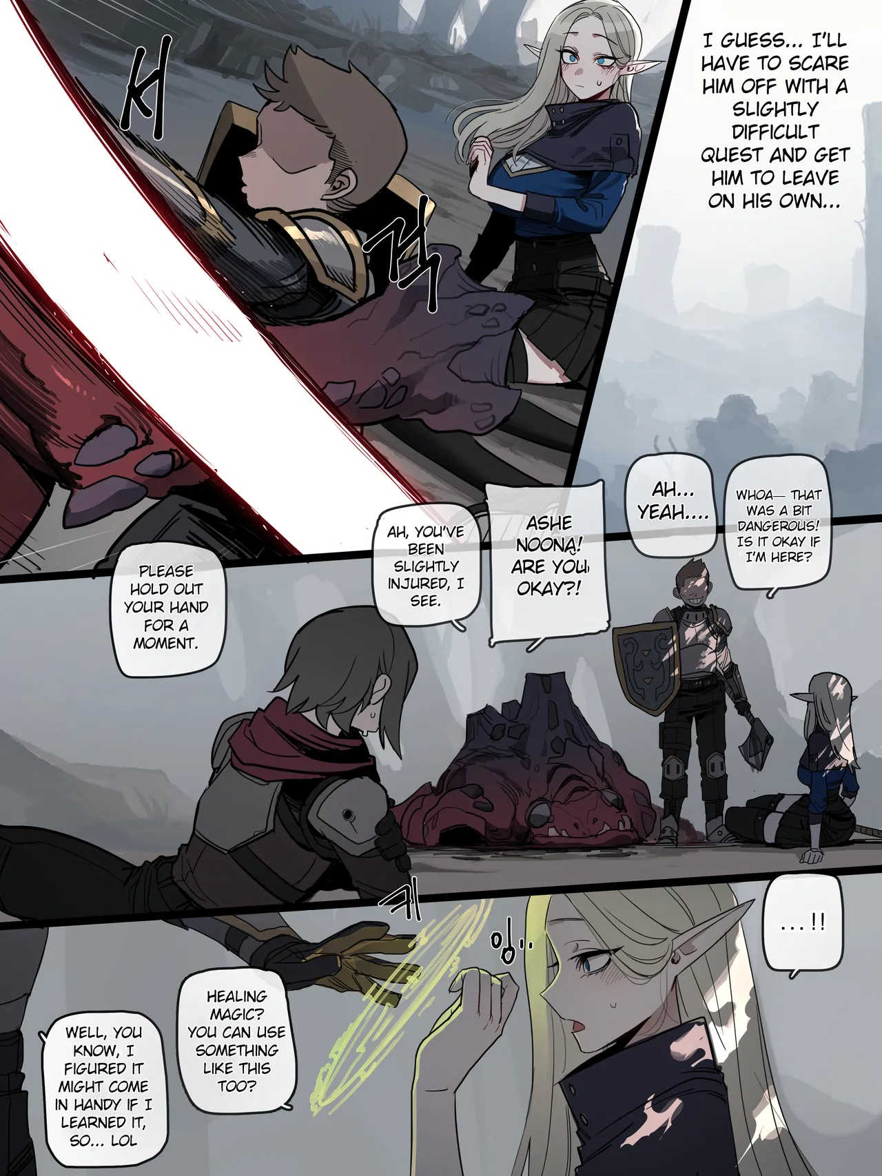 Bad End 1-1 Eng page 8 full