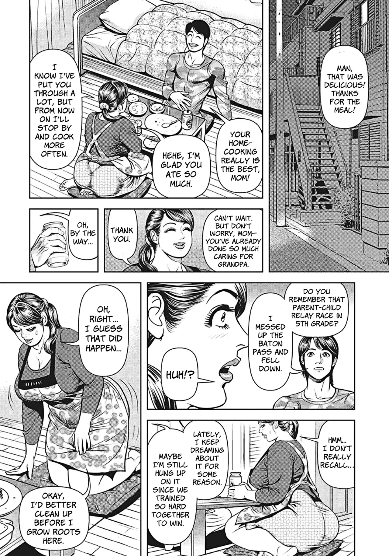 Omoide no Nikubou Baton | Memories of the Meat Baton page 2 full