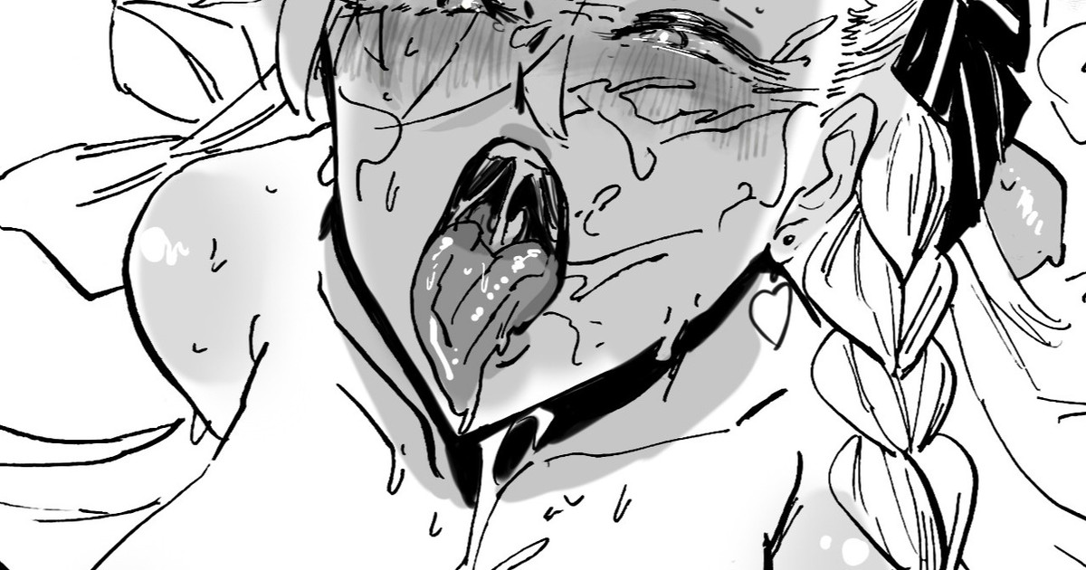 《反复挑战》 page 1 full