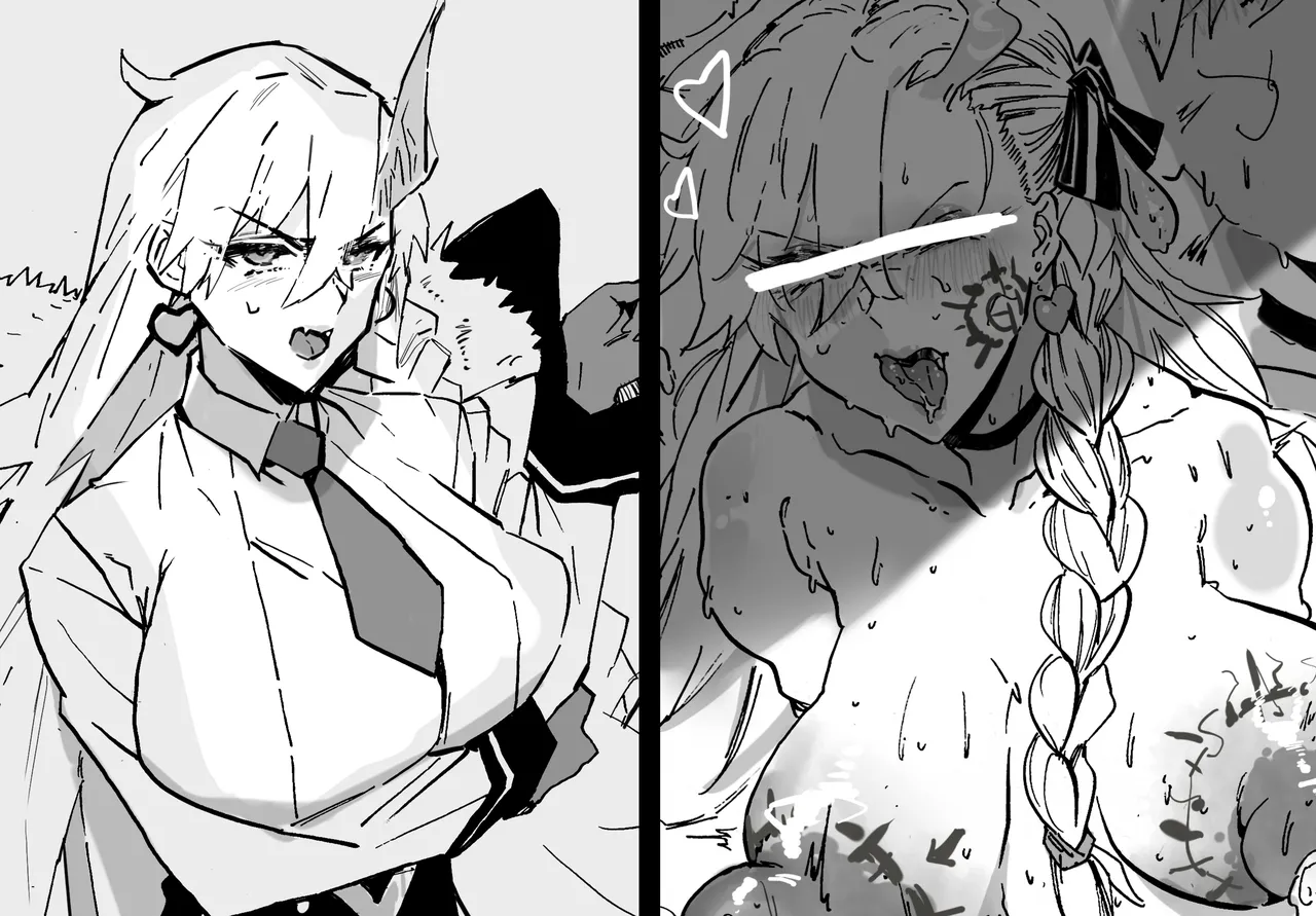 《反复挑战》 page 2 full