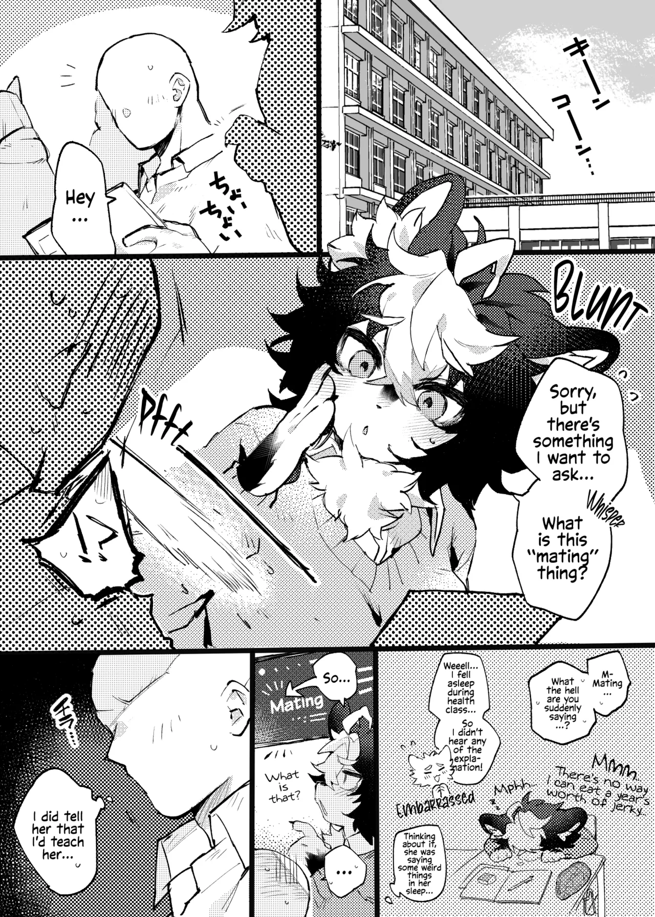 Playing adult games with Ayase-chan page 2 full