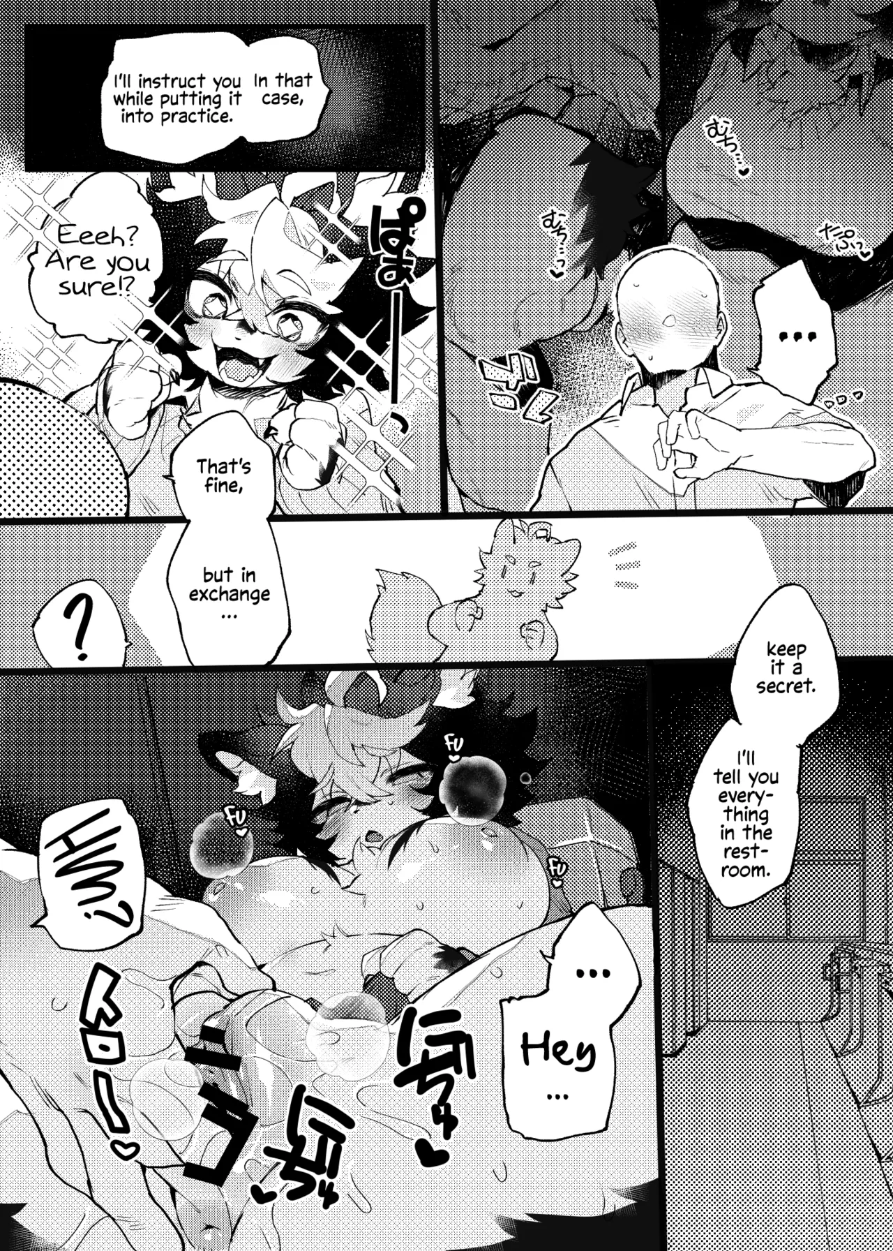 Playing adult games with Ayase-chan page 3 full