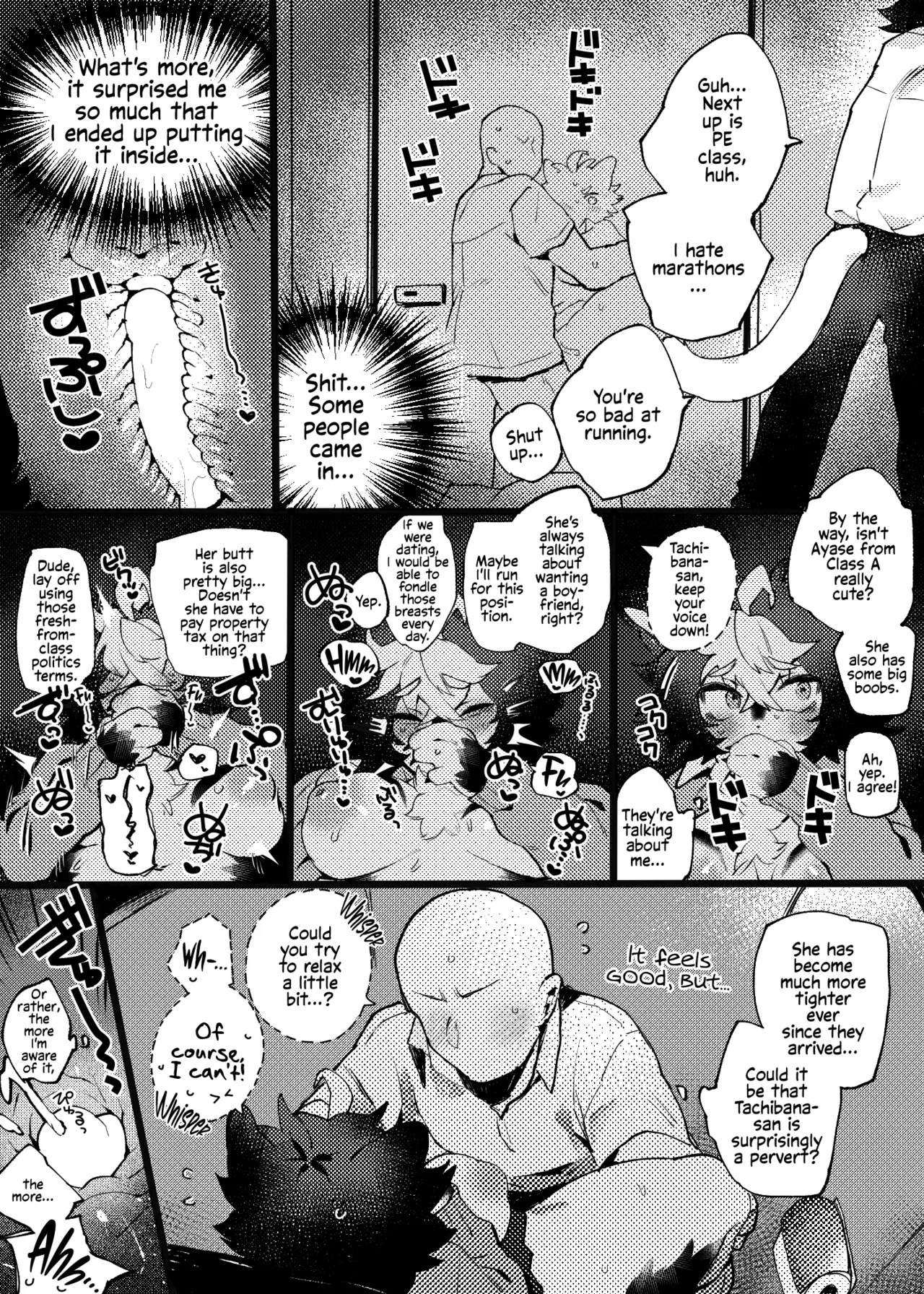 Playing adult games with Ayase-chan page 6 full