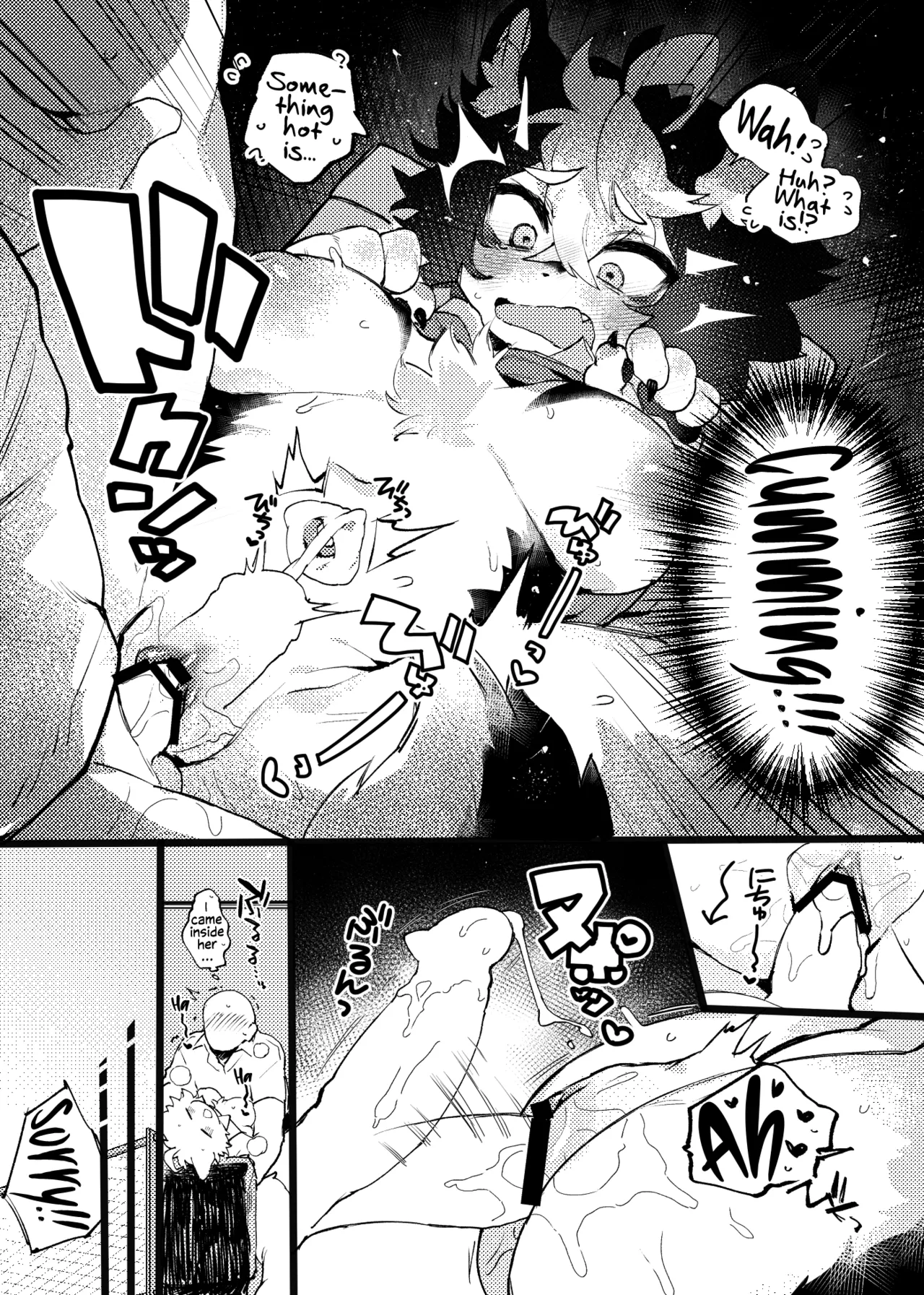 Playing adult games with Ayase-chan page 7 full