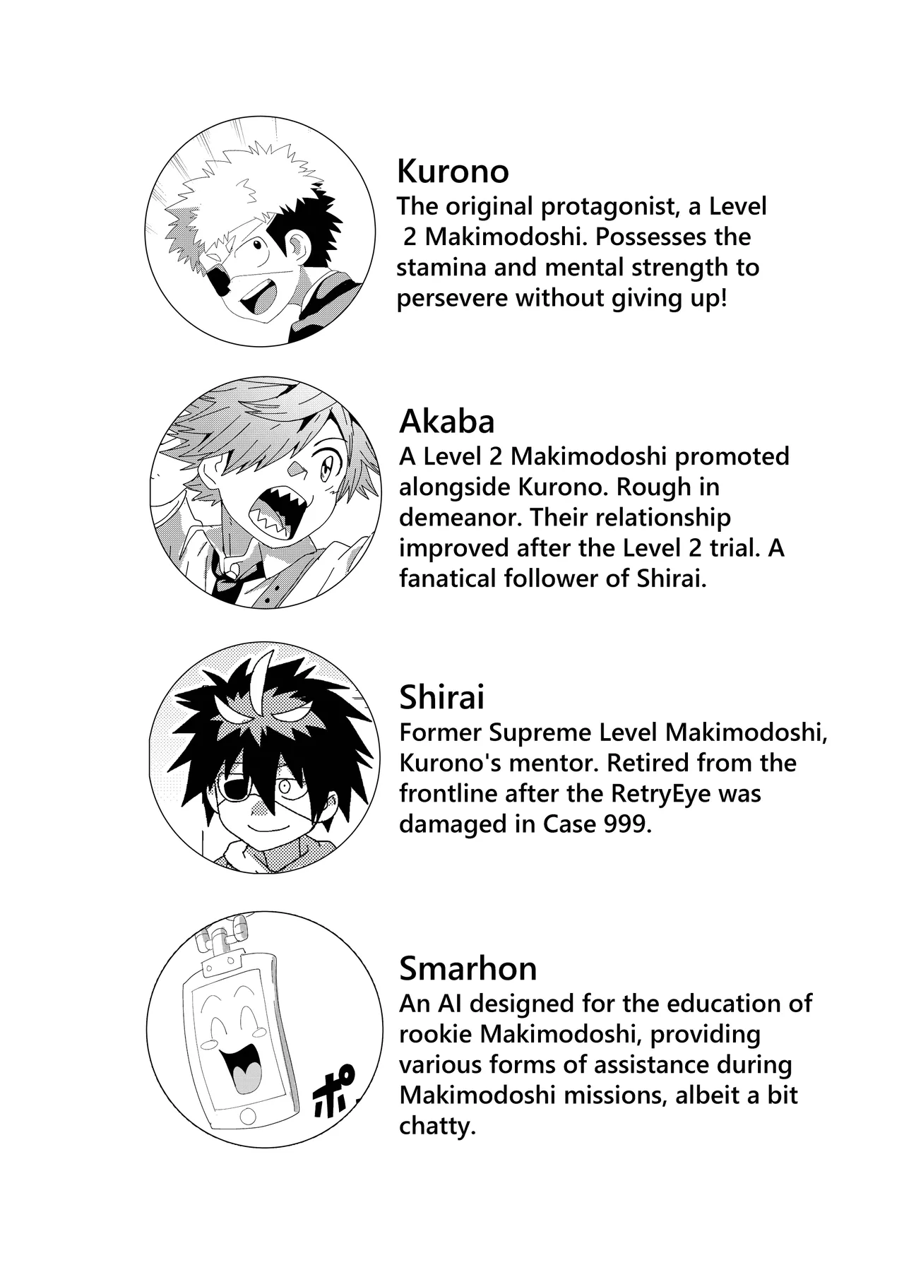 Deadline in 3 Hours page 4 full