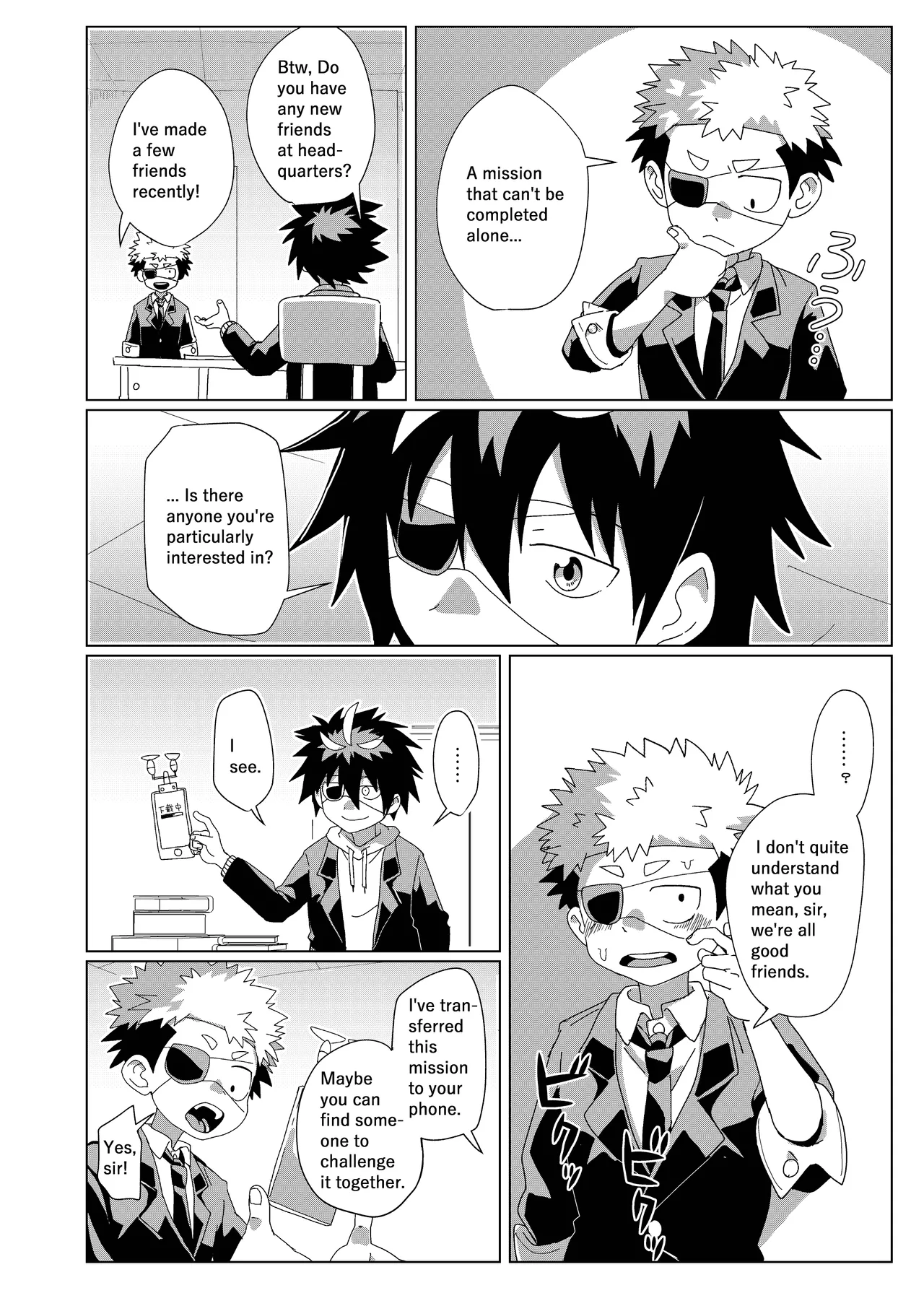 Deadline in 3 Hours page 6 full