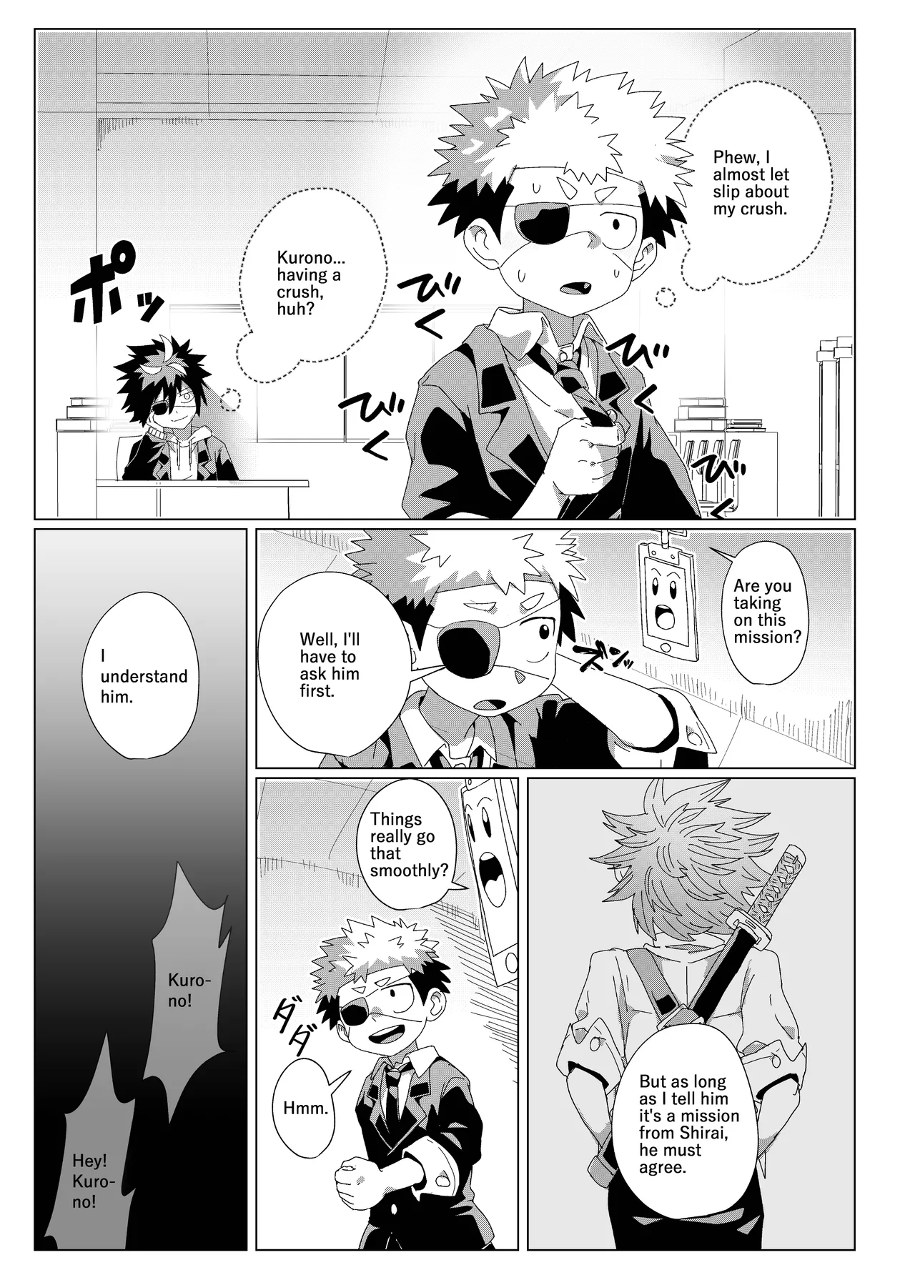 Deadline in 3 Hours page 7 full