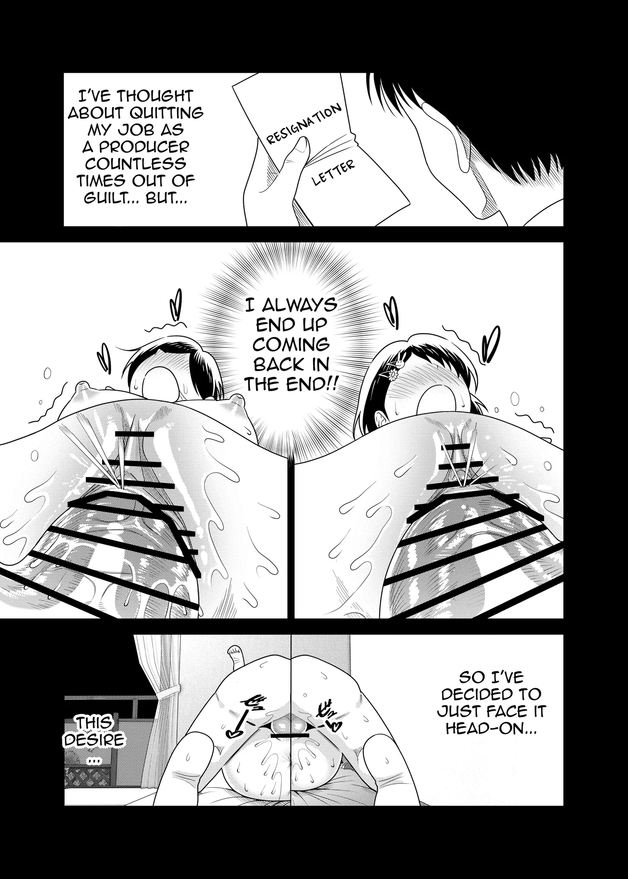 Sasaki Parent-Child Lewd Showdown!! 2.5 - Bonus page 6 full