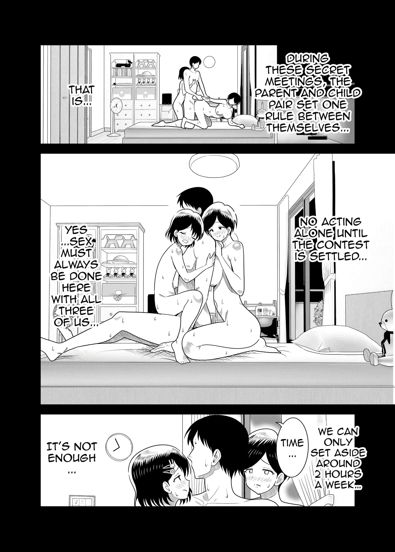 Sasaki Parent-Child Lewd Showdown!! 2.5 - Bonus page 7 full