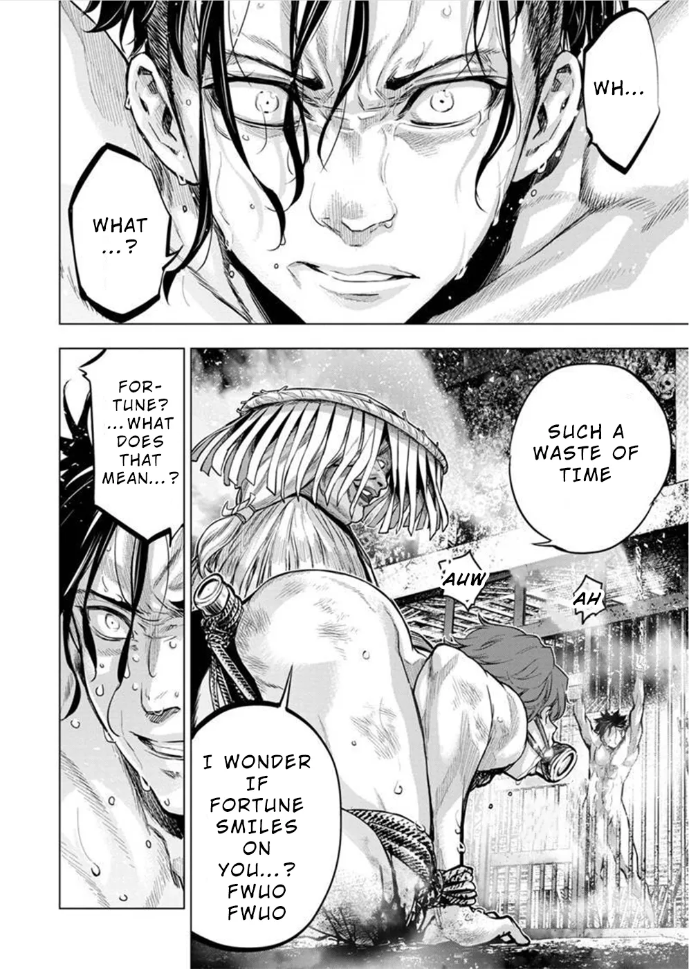 Ingoshima Volume 10 page 8 full