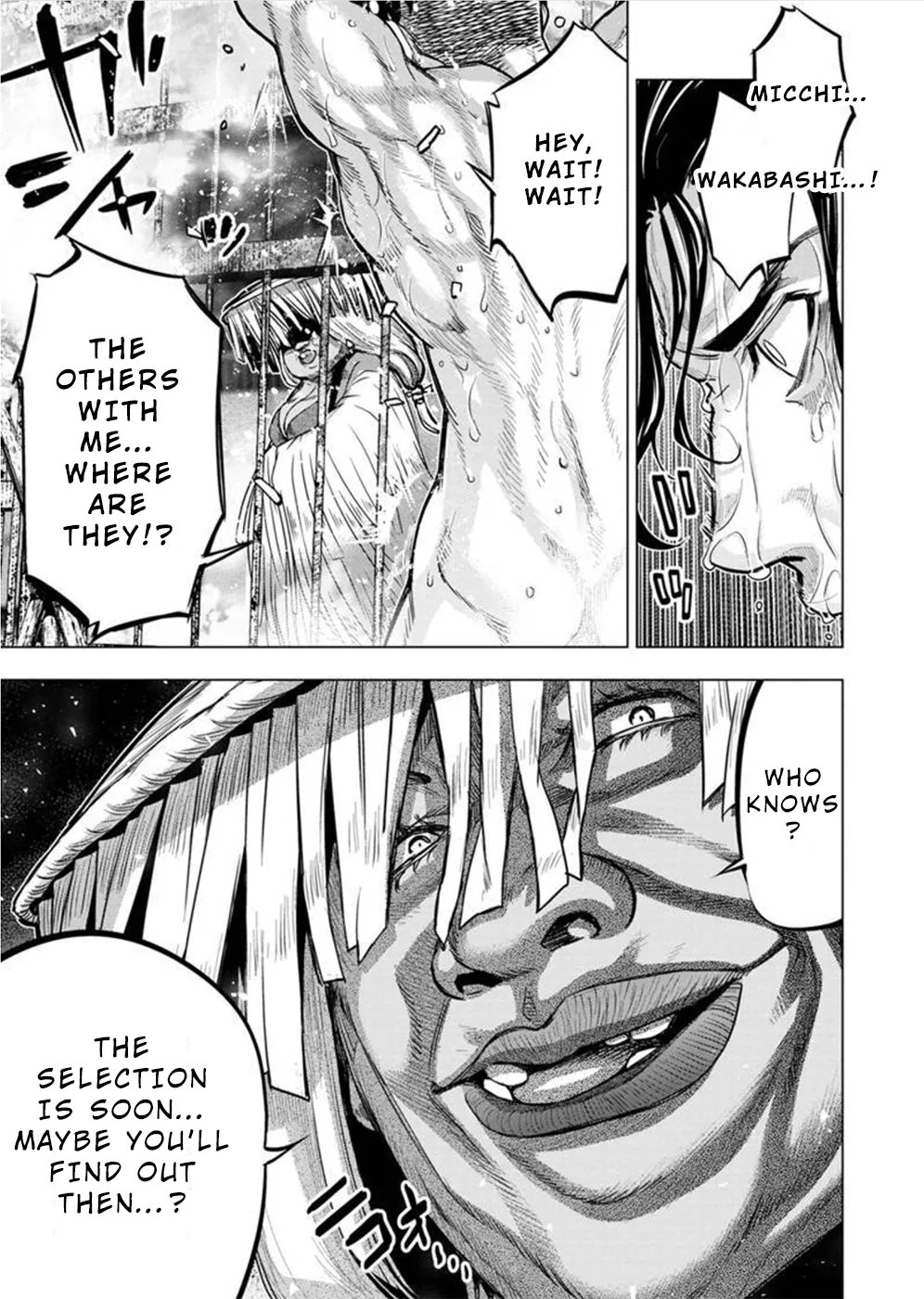 Ingoshima Volume 10 page 9 full