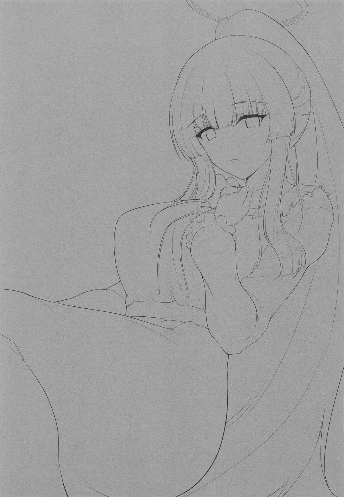 生塩ノアの欲しいもの page 2 full