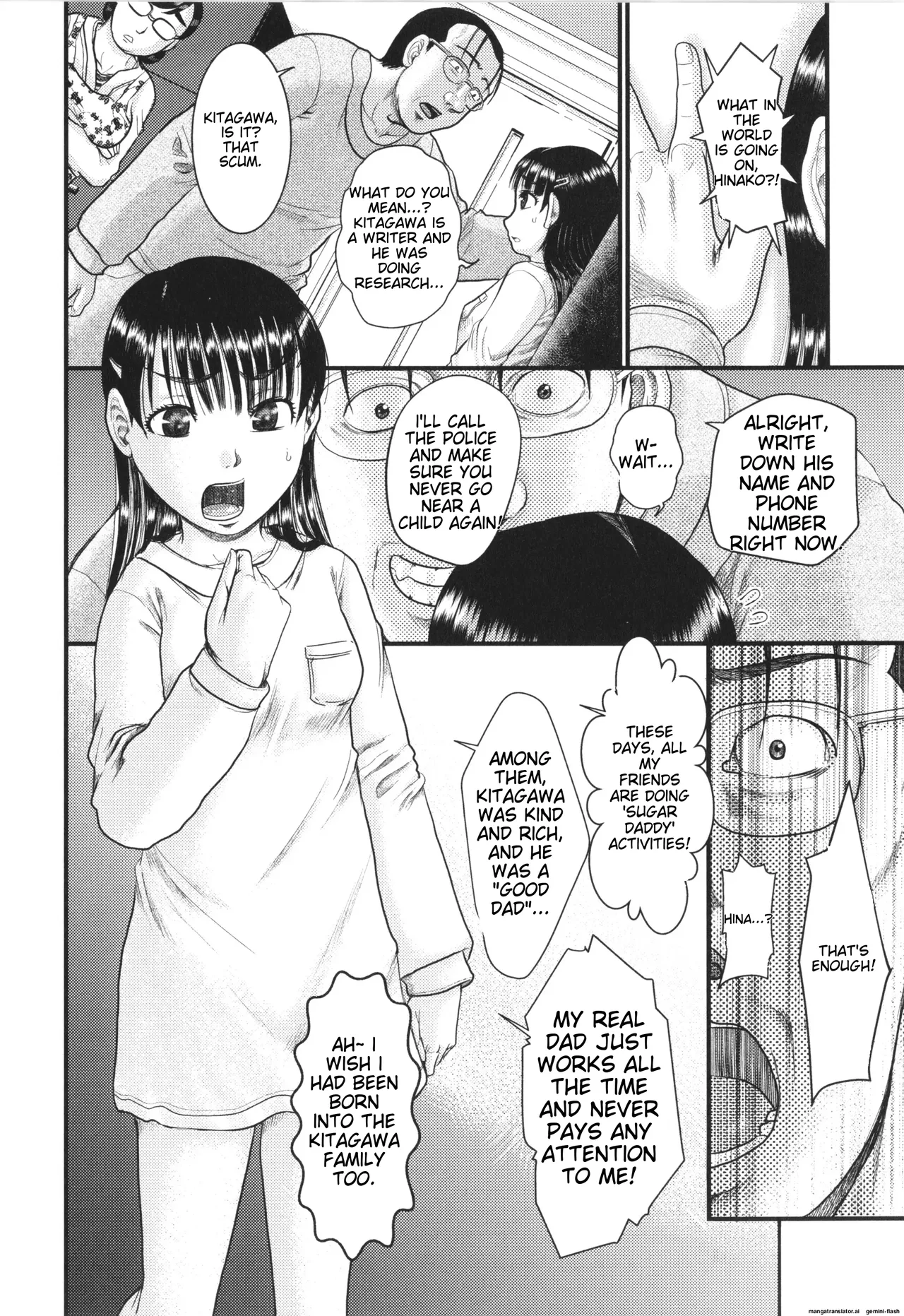 Akarui Kazoku Kyoujoku page 7 full