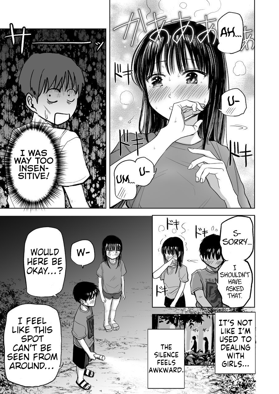 Tsureshon de Mebaeru Ryou Omoi ~Tada no Otonari-san Datta Onnanoko to Ecchi Shichau made no Ohanashi~ page 6 full
