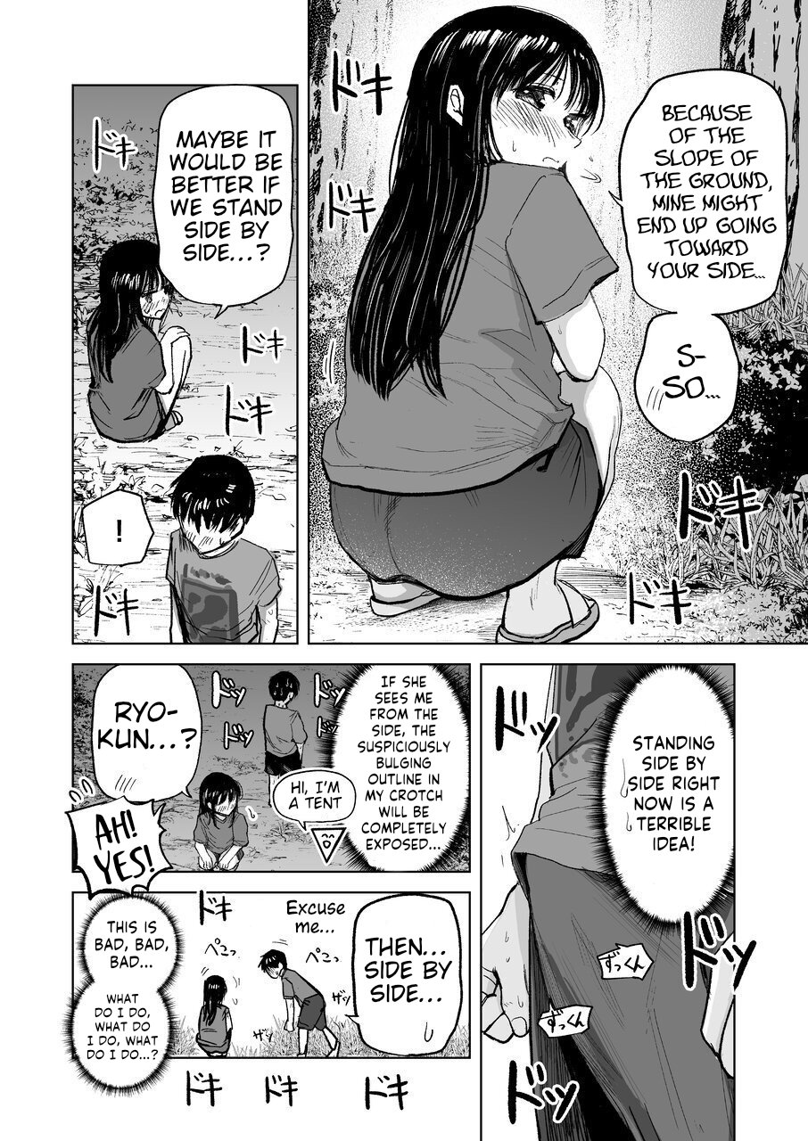 Tsureshon de Mebaeru Ryou Omoi ~Tada no Otonari-san Datta Onnanoko to Ecchi Shichau made no Ohanashi~ page 9 full