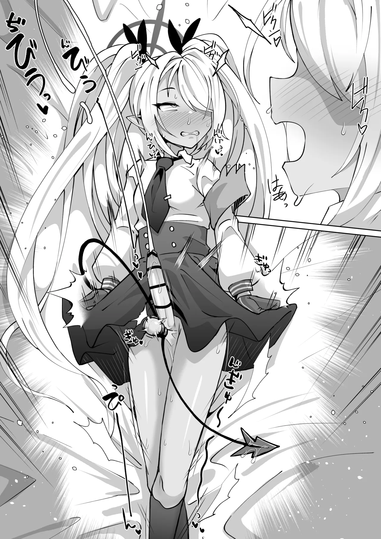 チンポ有りのイオリがオナニーする page 4 full