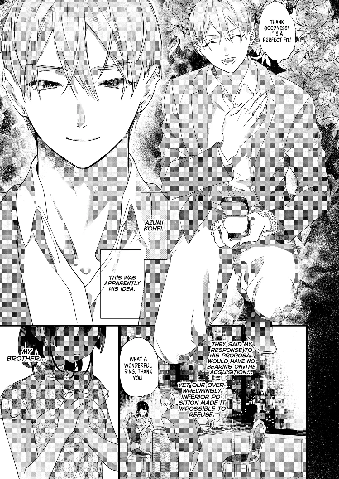 Tsumi to batsu. | The Price of Sin page 6 full