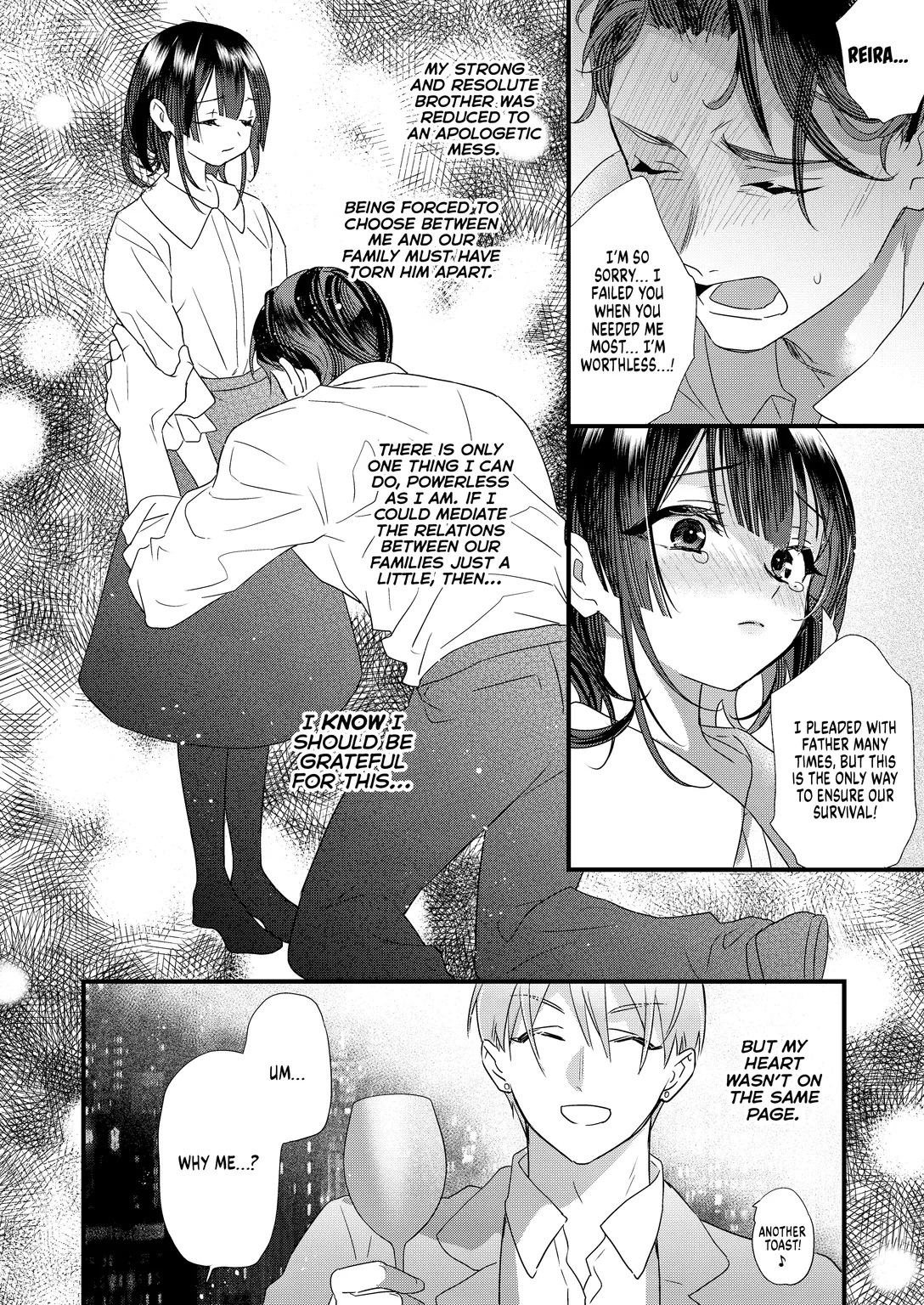 Tsumi to batsu. | The Price of Sin page 7 full