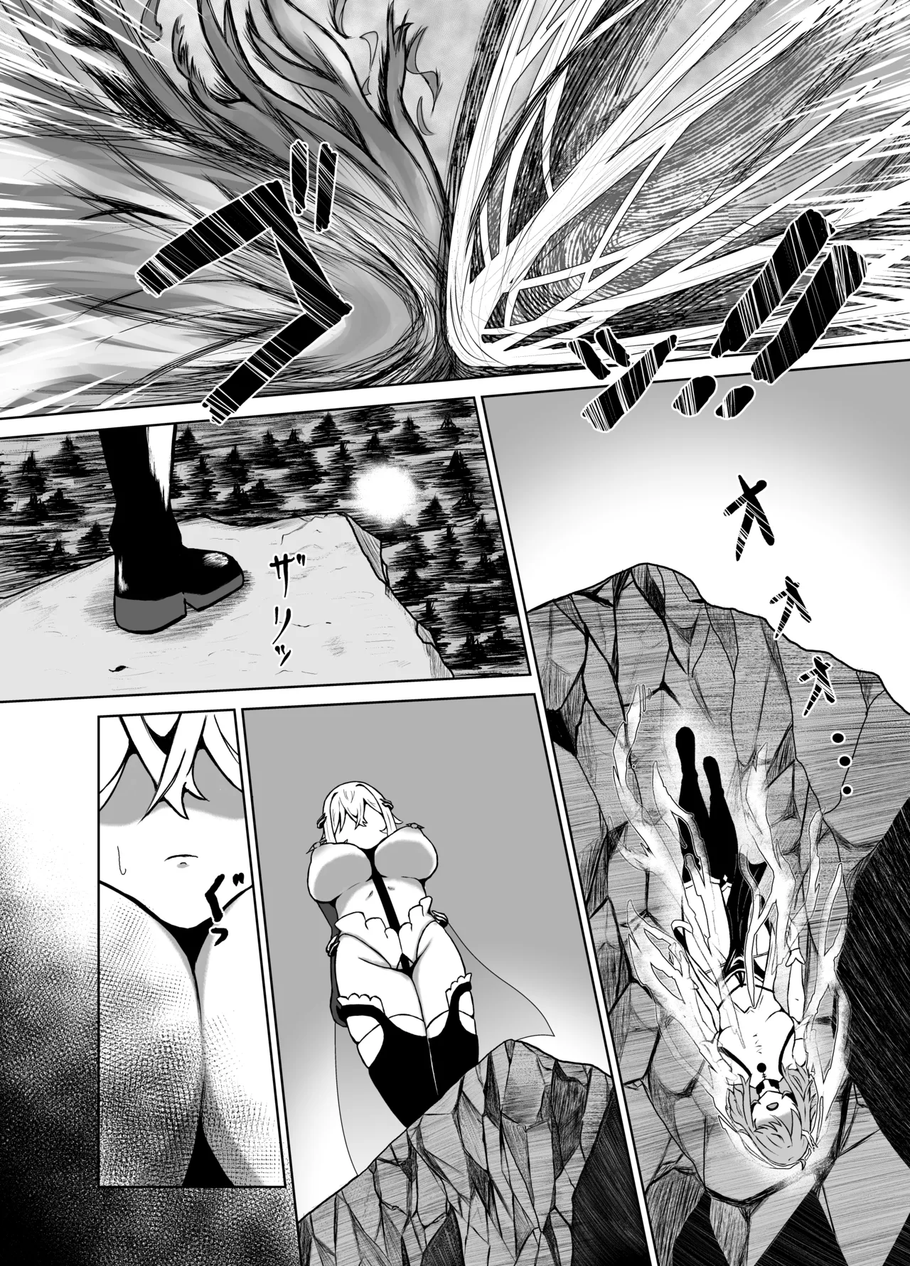 Haiboku Heroine Collection ～MakeColle3～ Akuochi Heroine Shinyuu Hakai Hen page 9 full