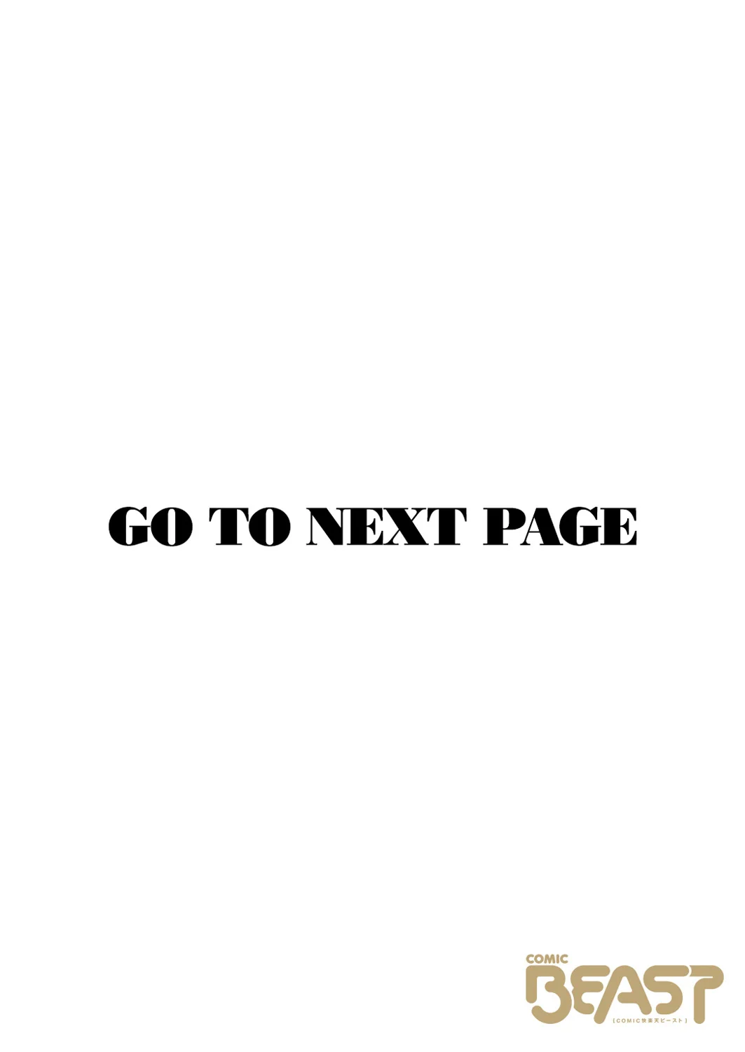 koi Saki-chan ni wa kanawanai!应付不了恋咲酱 page 3 full