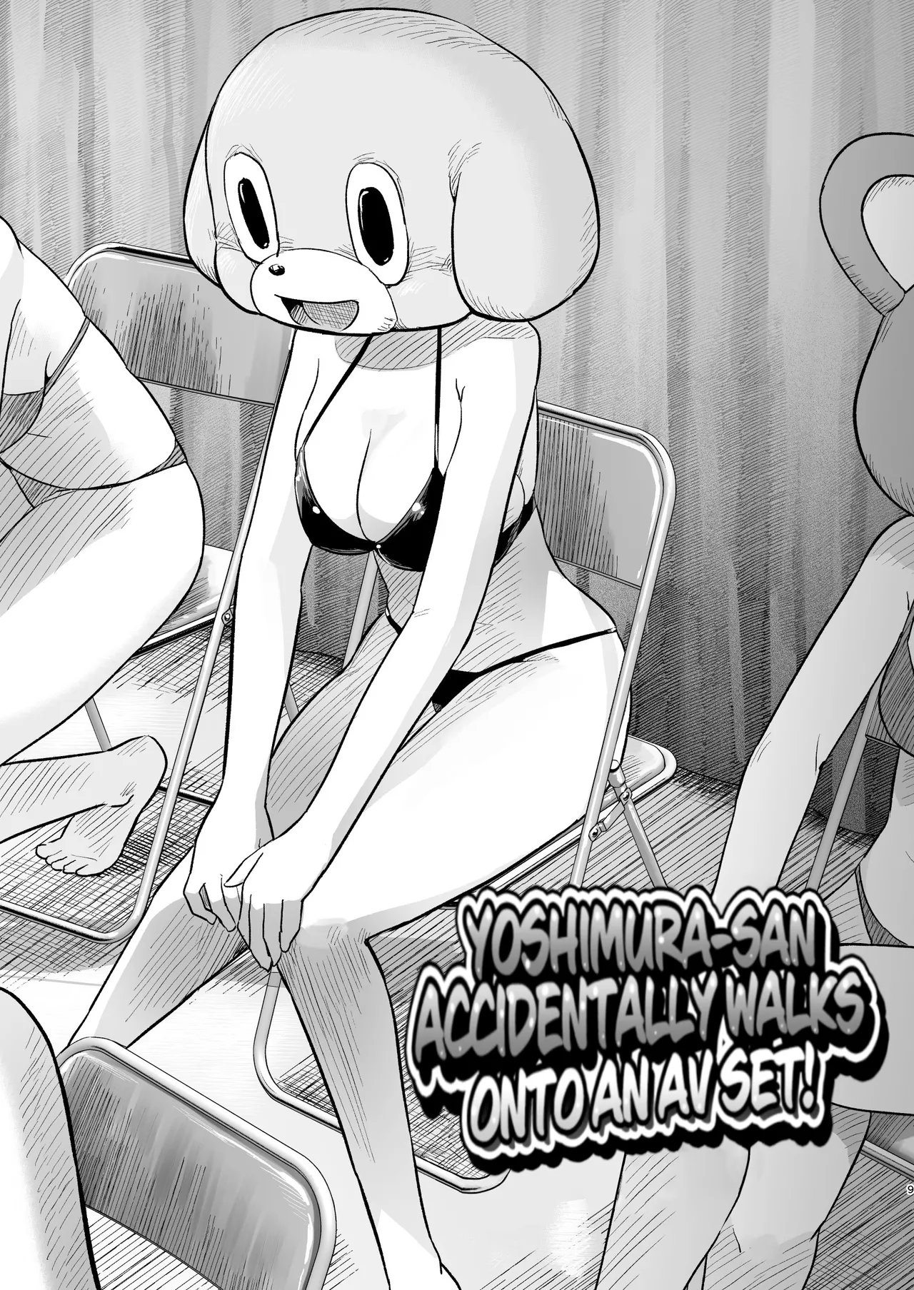 Machigatte AV no Satsuei Genba ni Kita Yoshimura-san! | Yoshimura-san Accidentally Walks Onto an AV Set! page 8 full