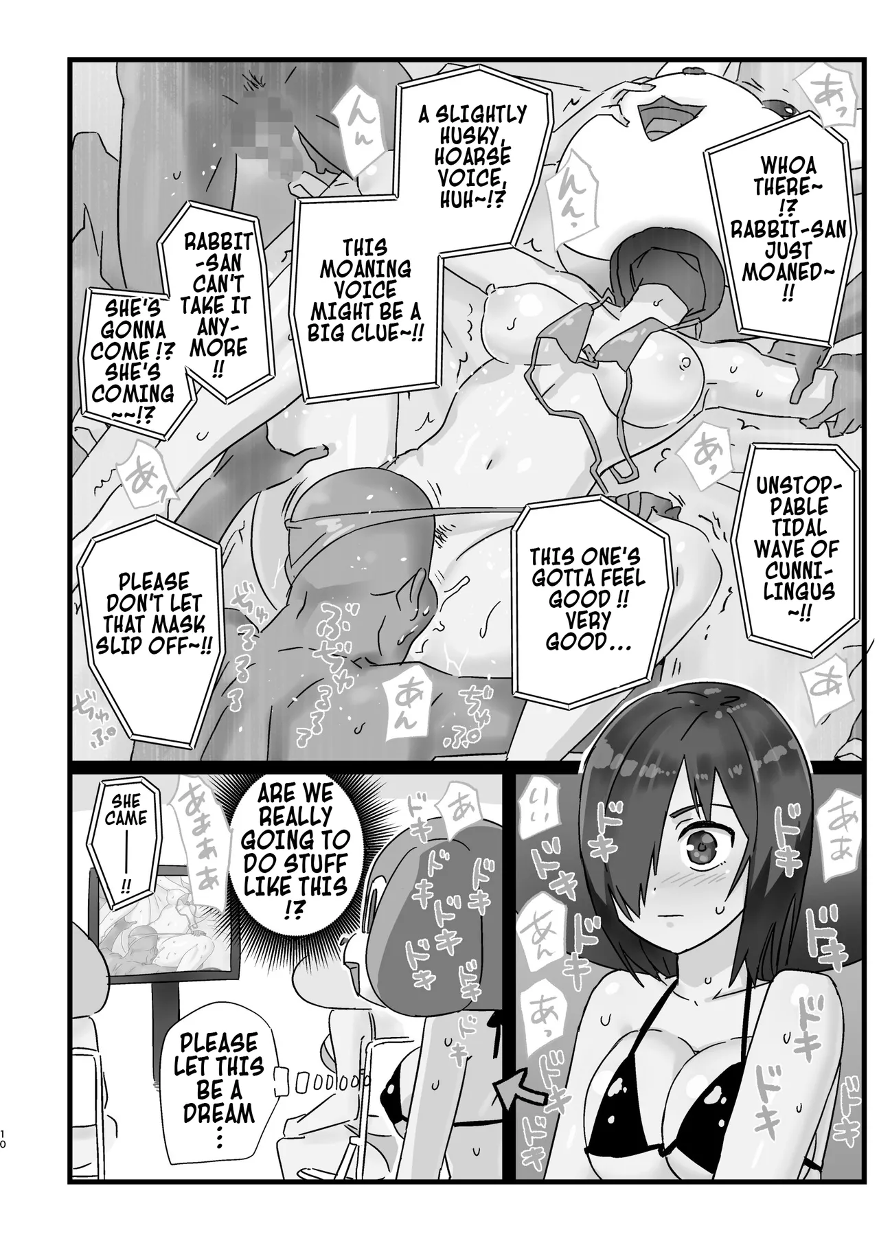 Machigatte AV no Satsuei Genba ni Kita Yoshimura-san! | Yoshimura-san Accidentally Walks Onto an AV Set! page 9 full