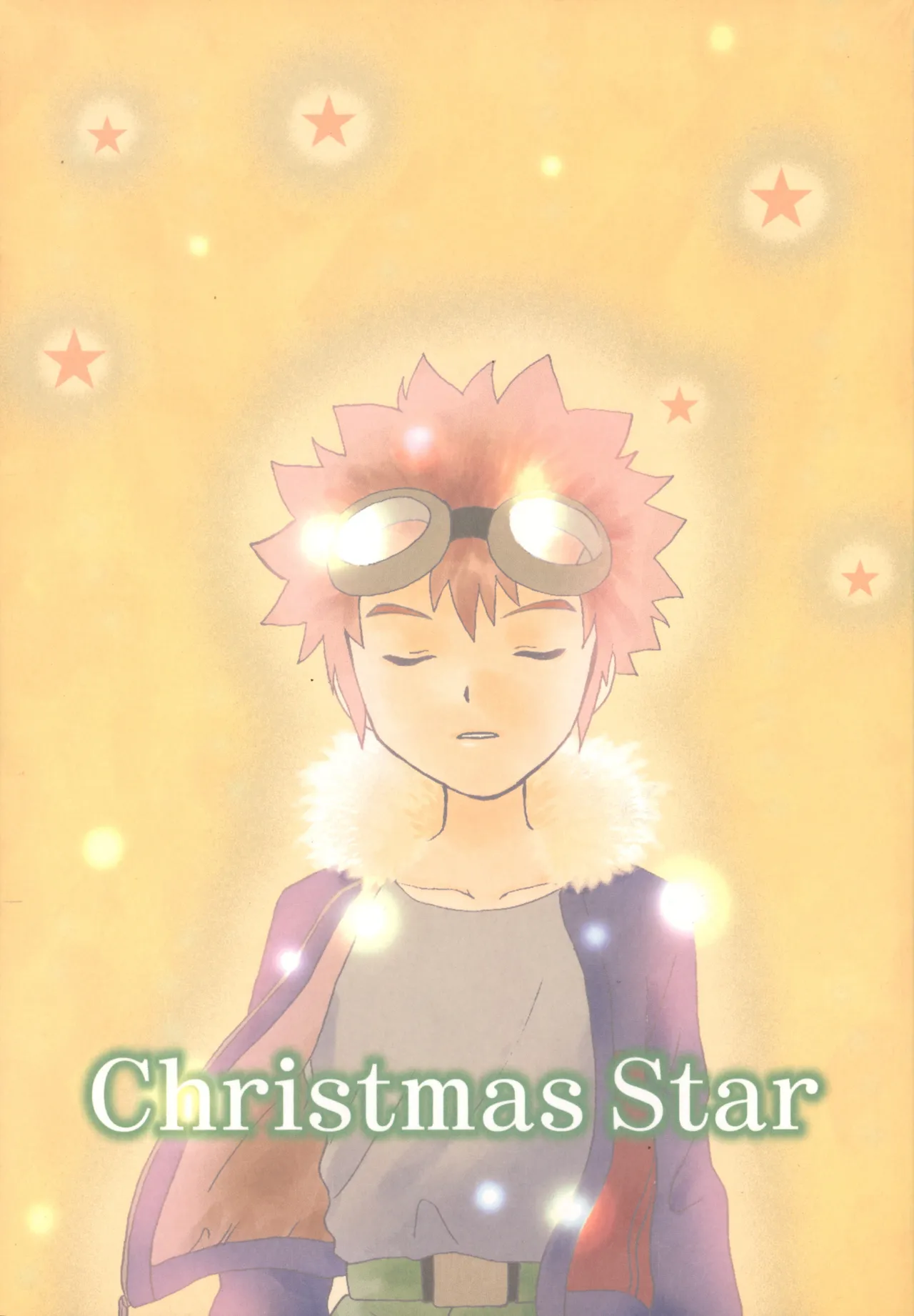 Christmas Star page 1 full