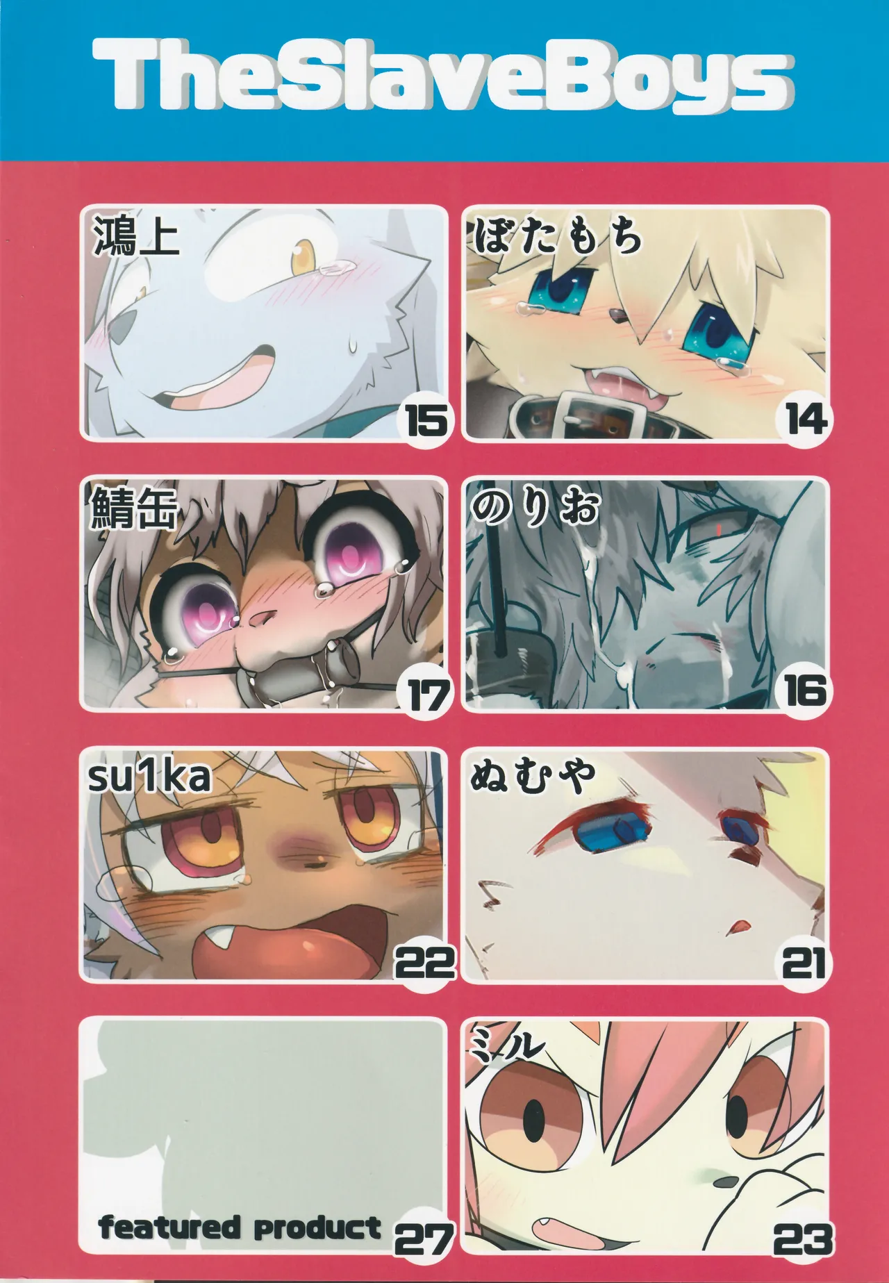 The slave boys auction page 4 full