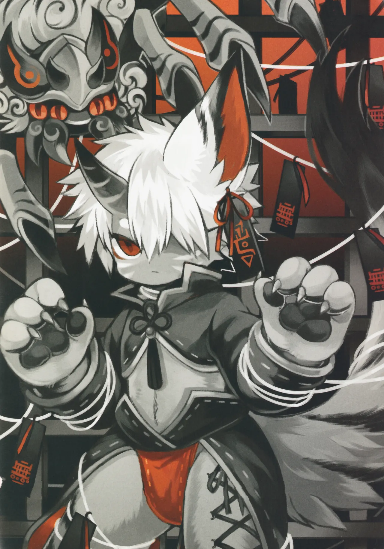 The slave boys auction page 5 full