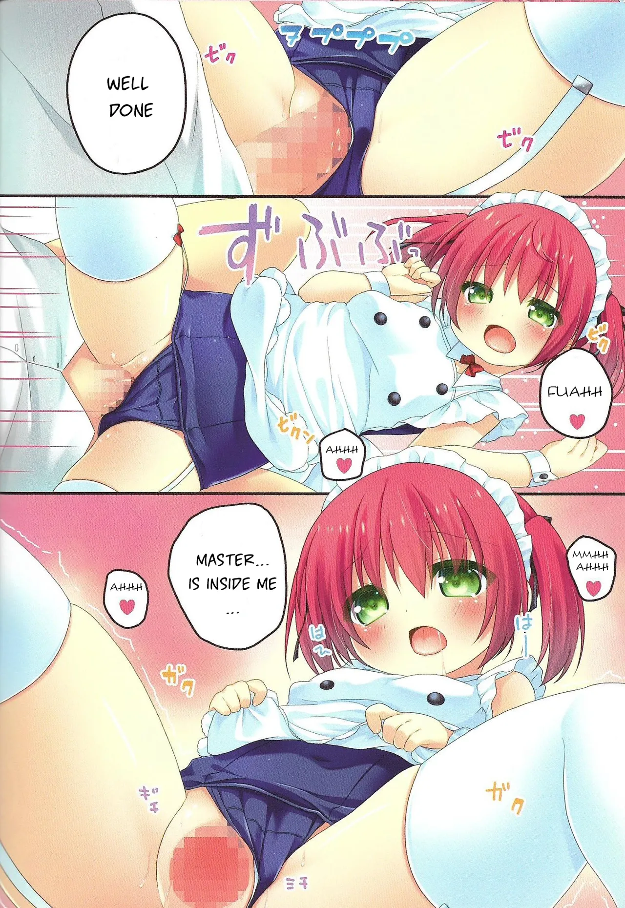 Shinjin Maid no Shigoto!! page 10 full