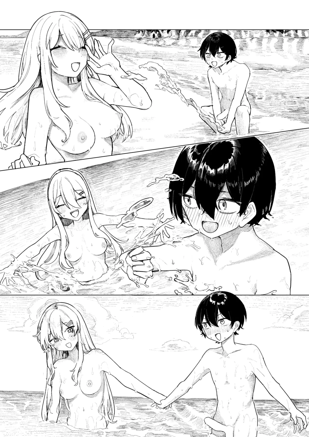 WEEKLY Kairakuten 2025 No.29 page 10 full