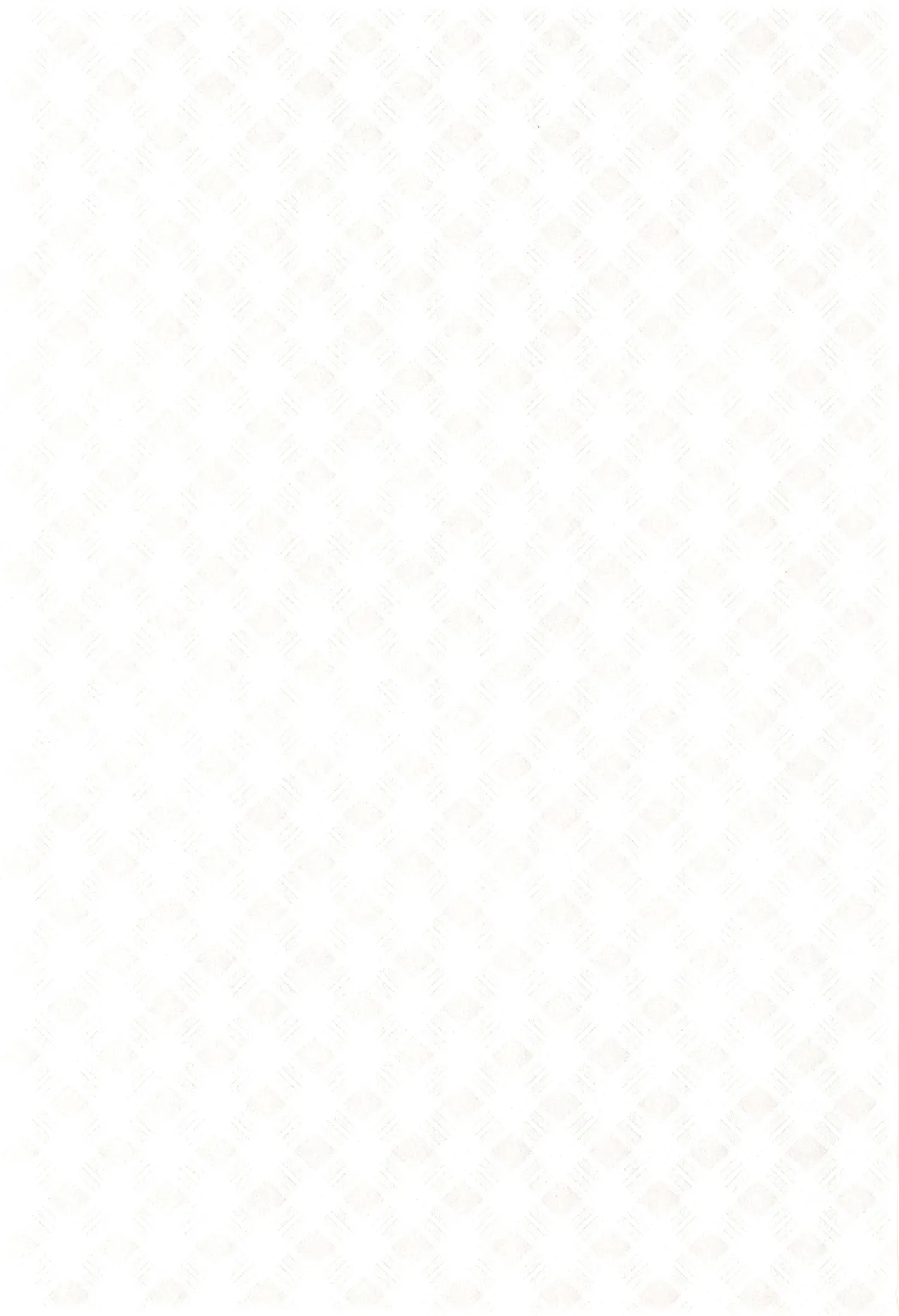 Trunks Boys Anthology "Trunk Case" page 3 full