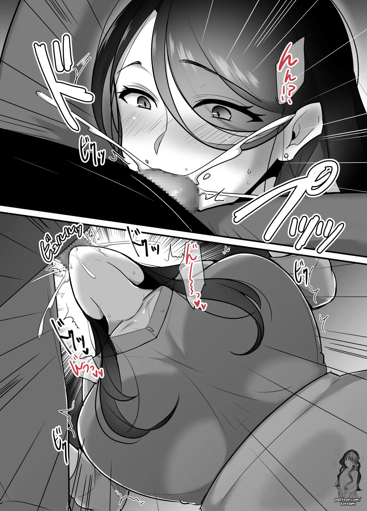 I never thought that diabolical boss would become my sex friend 3 page 6 full