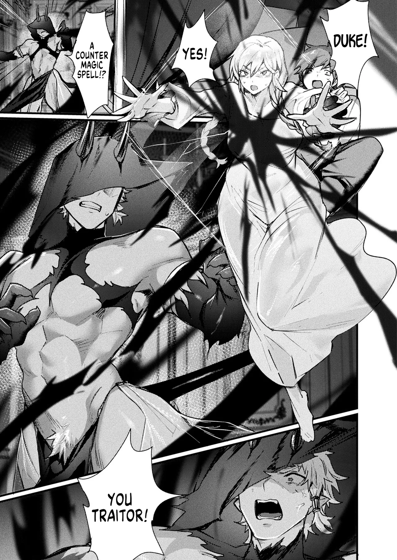 Igyou Jotaika-den -Inma-  | Tales of Bizarre Feminizations -Incubus- page 9 full