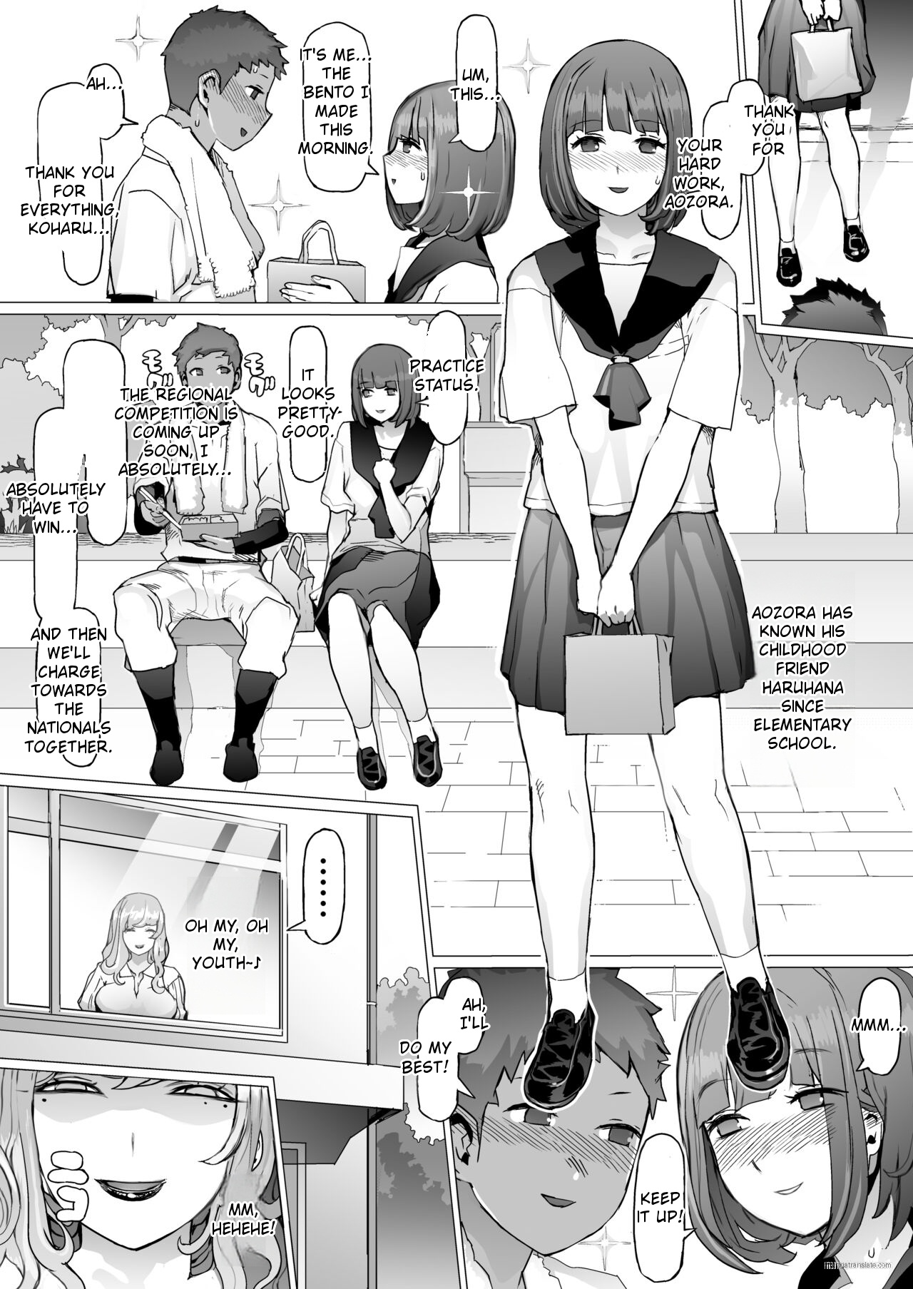 Seishun Soushitsu page 4 full