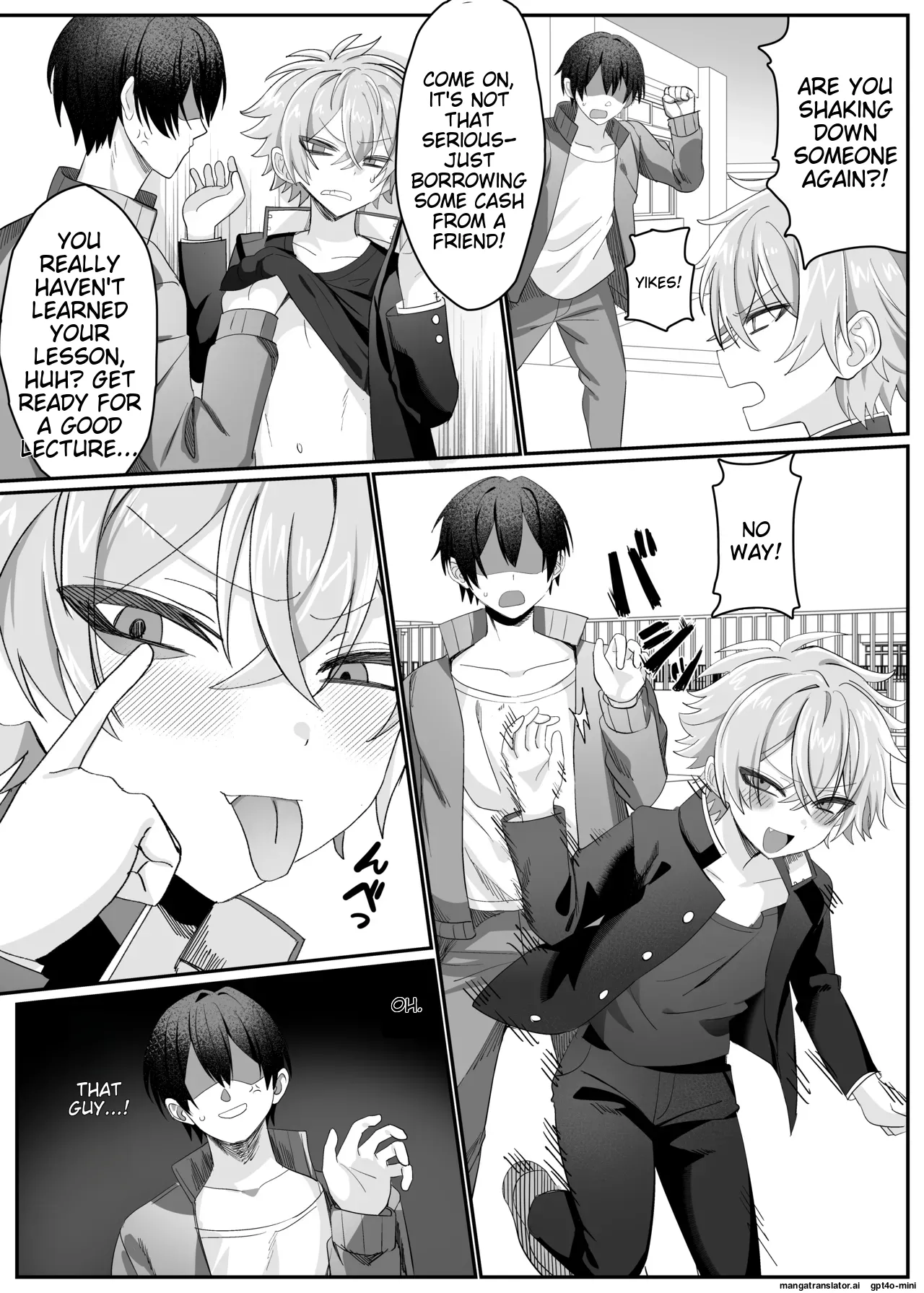 催●肉便器 嘉神くん page 2 full