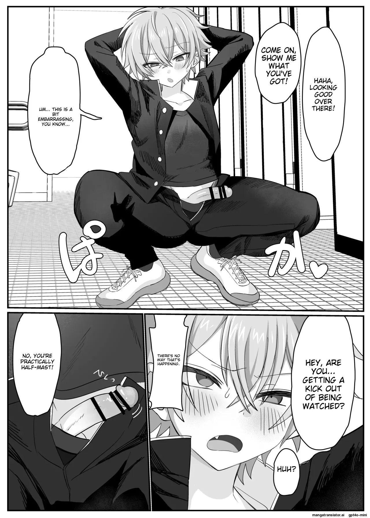 催●肉便器 嘉神くん page 7 full