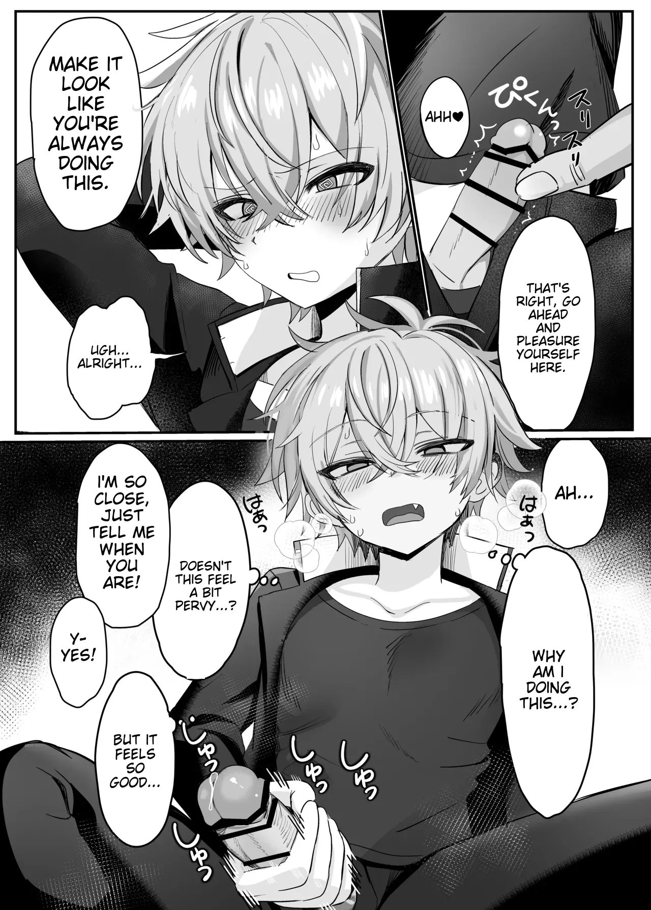 催●肉便器 嘉神くん page 8 full