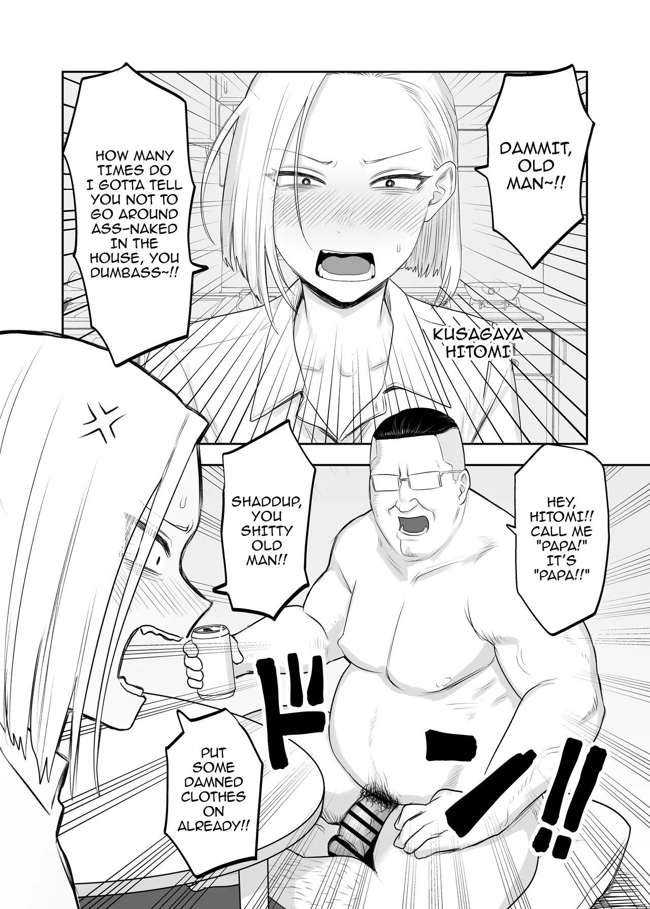 Tsundere Fathercon Kusagaya-san / Kusagaya The Tsundere Fathercon page 2 full