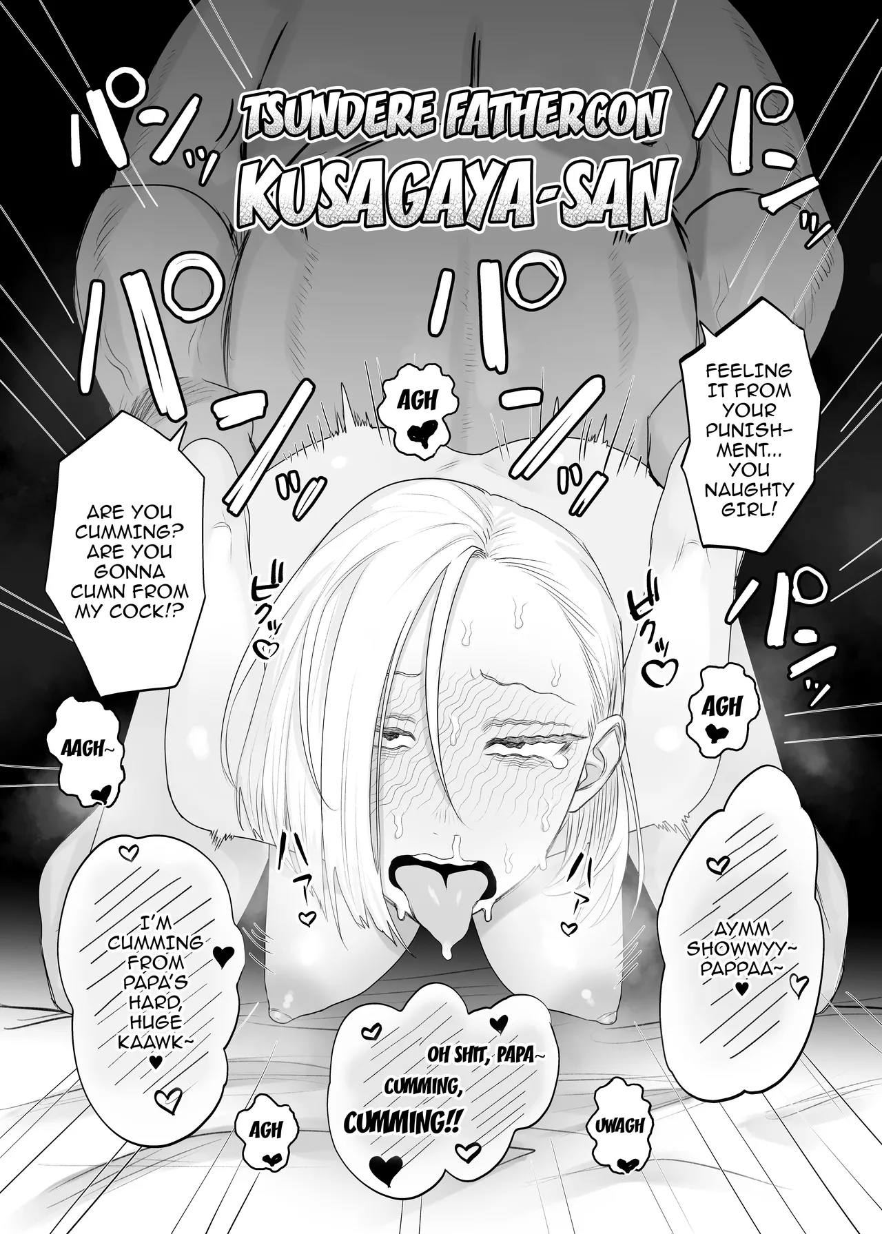 Tsundere Fathercon Kusagaya-san / Kusagaya The Tsundere Fathercon page 3 full