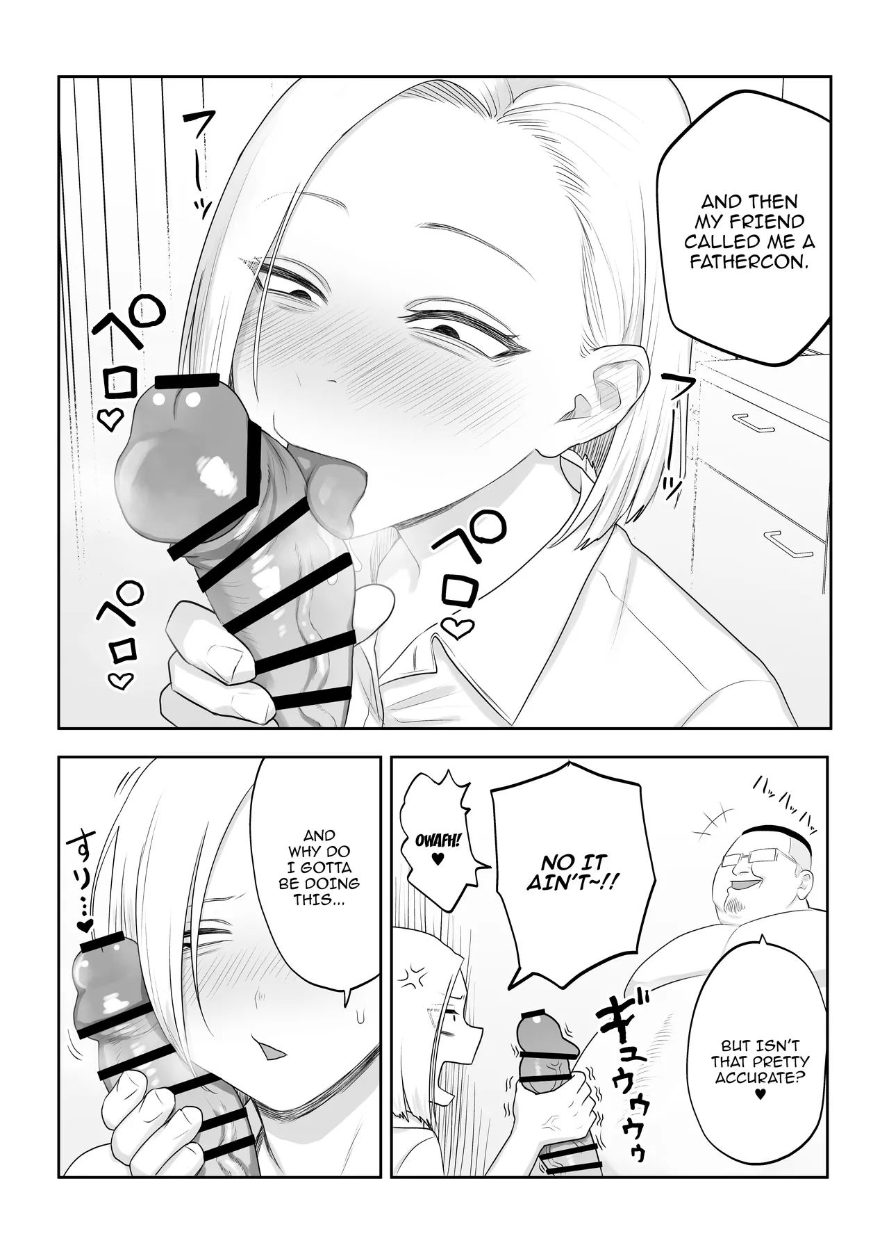 Tsundere Fathercon Kusagaya-san / Kusagaya The Tsundere Fathercon page 5 full