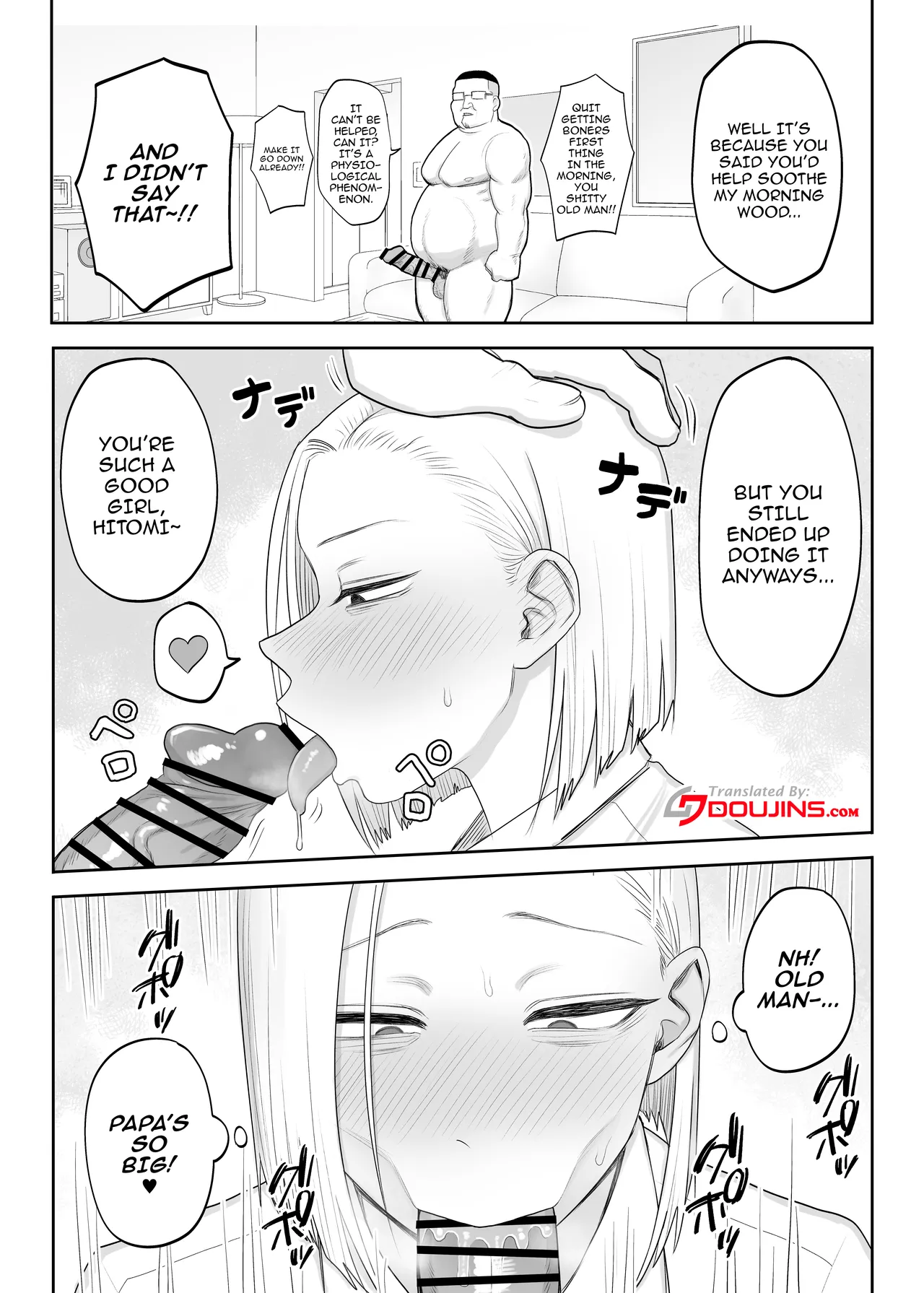 Tsundere Fathercon Kusagaya-san / Kusagaya The Tsundere Fathercon page 6 full